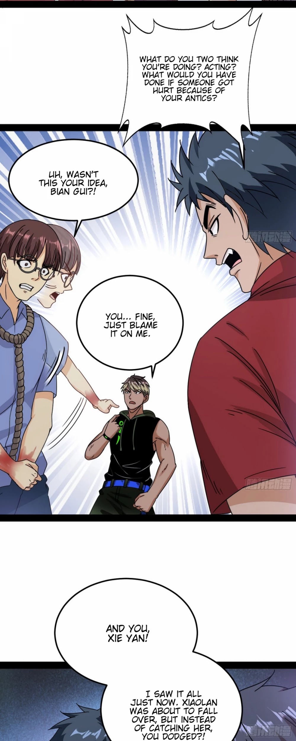 I'm an Evil God Chapter 60 page 25 - Chapter 60: The World Of Tong Ling