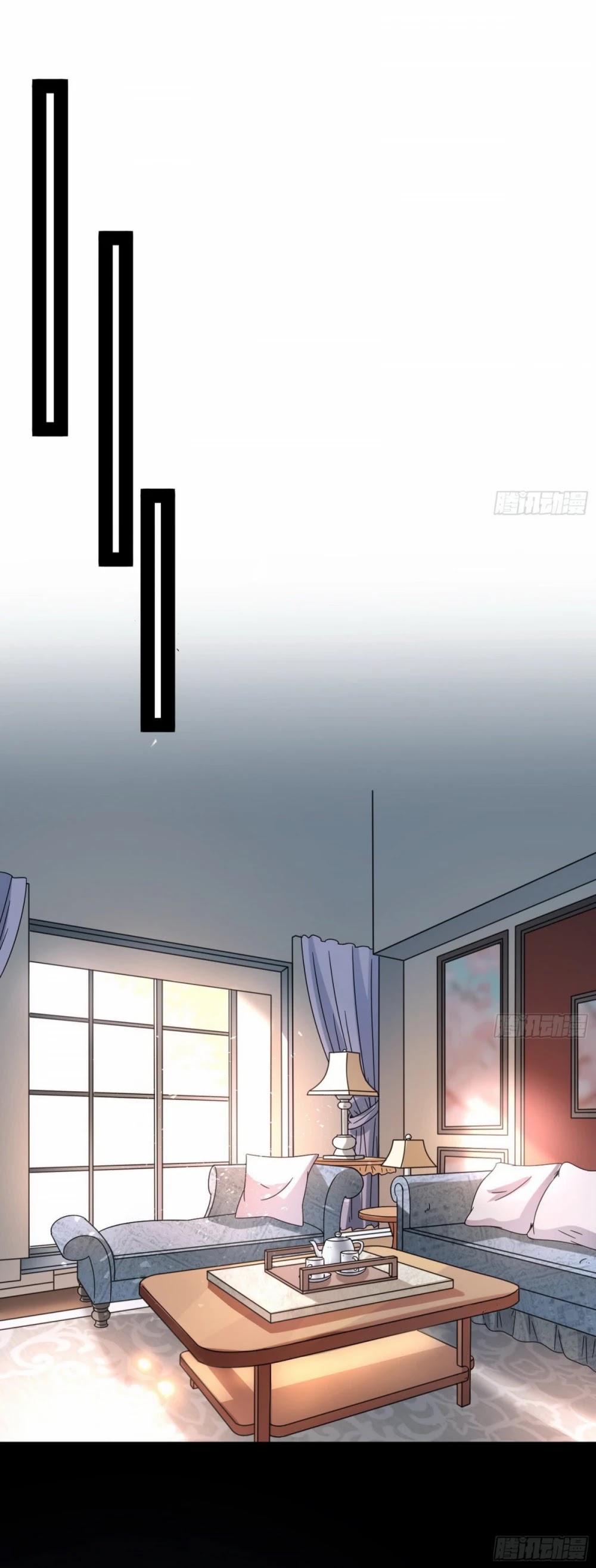 I'm an Evil God Chapter 61 page 14 - Chapter 61: Death By Death