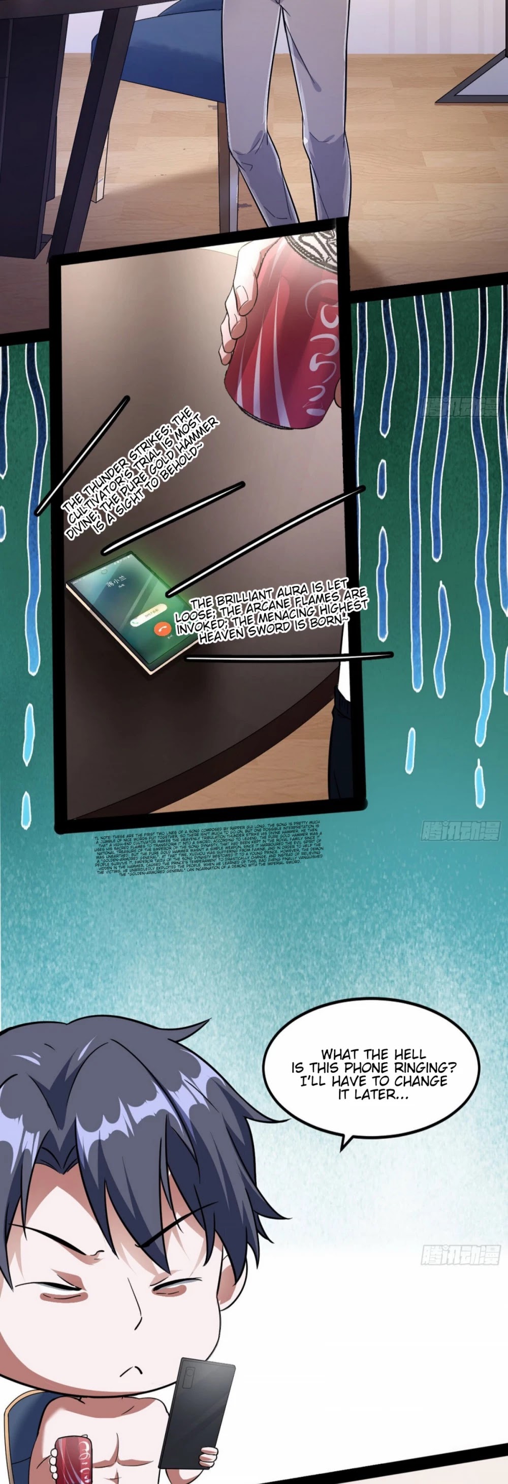 I'm an Evil God Chapter 61 page 21 - Chapter 61: Death By Death