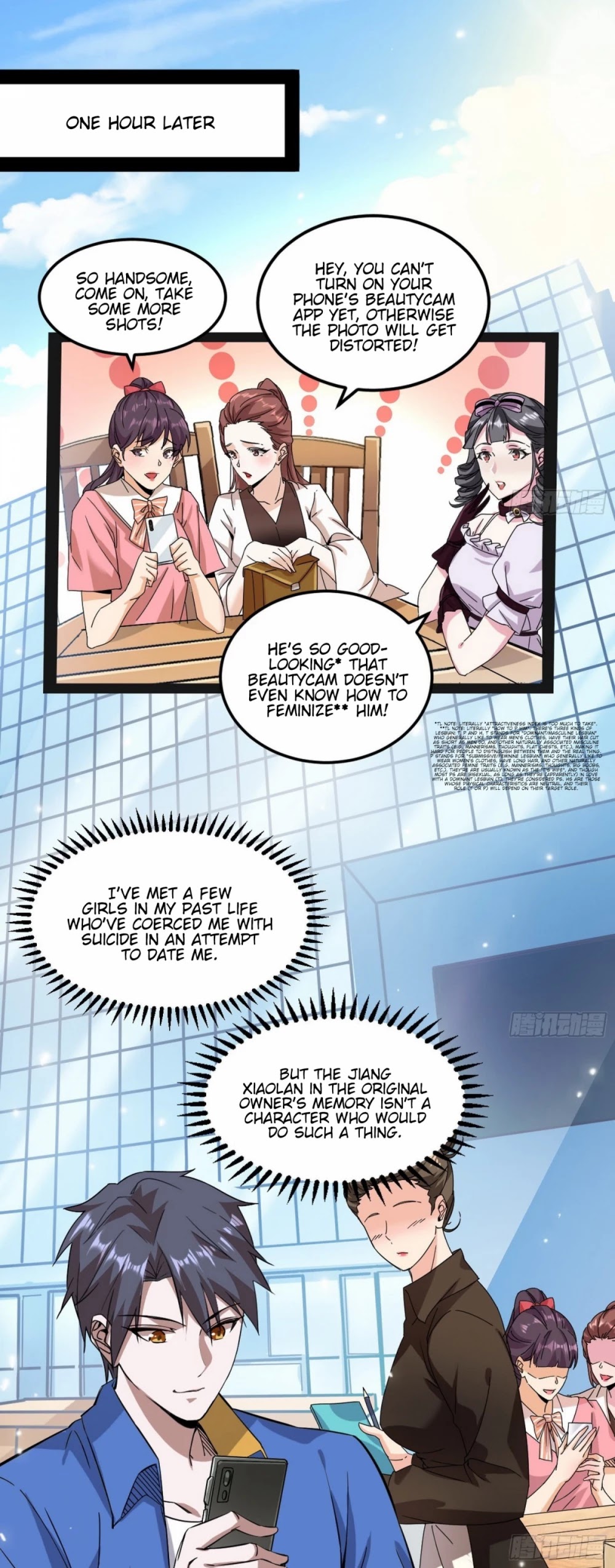 I'm an Evil God Chapter 61 page 23 - Chapter 61: Death By Death