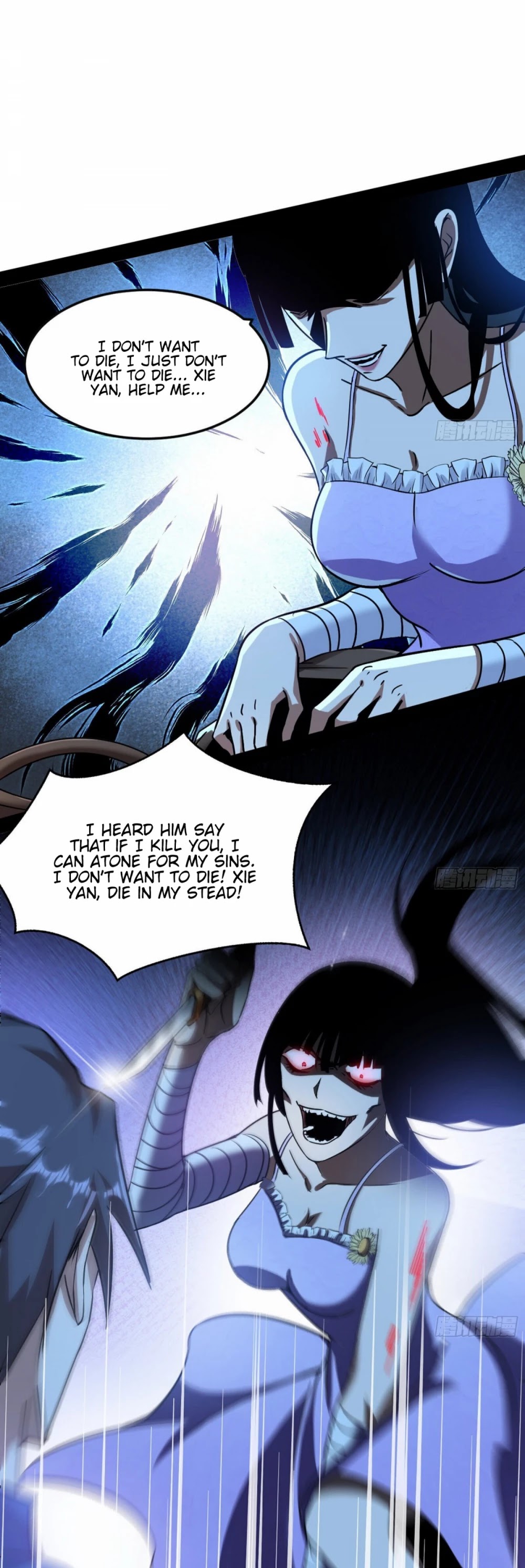 I'm an Evil God Chapter 61 page 29 - Chapter 61: Death By Death