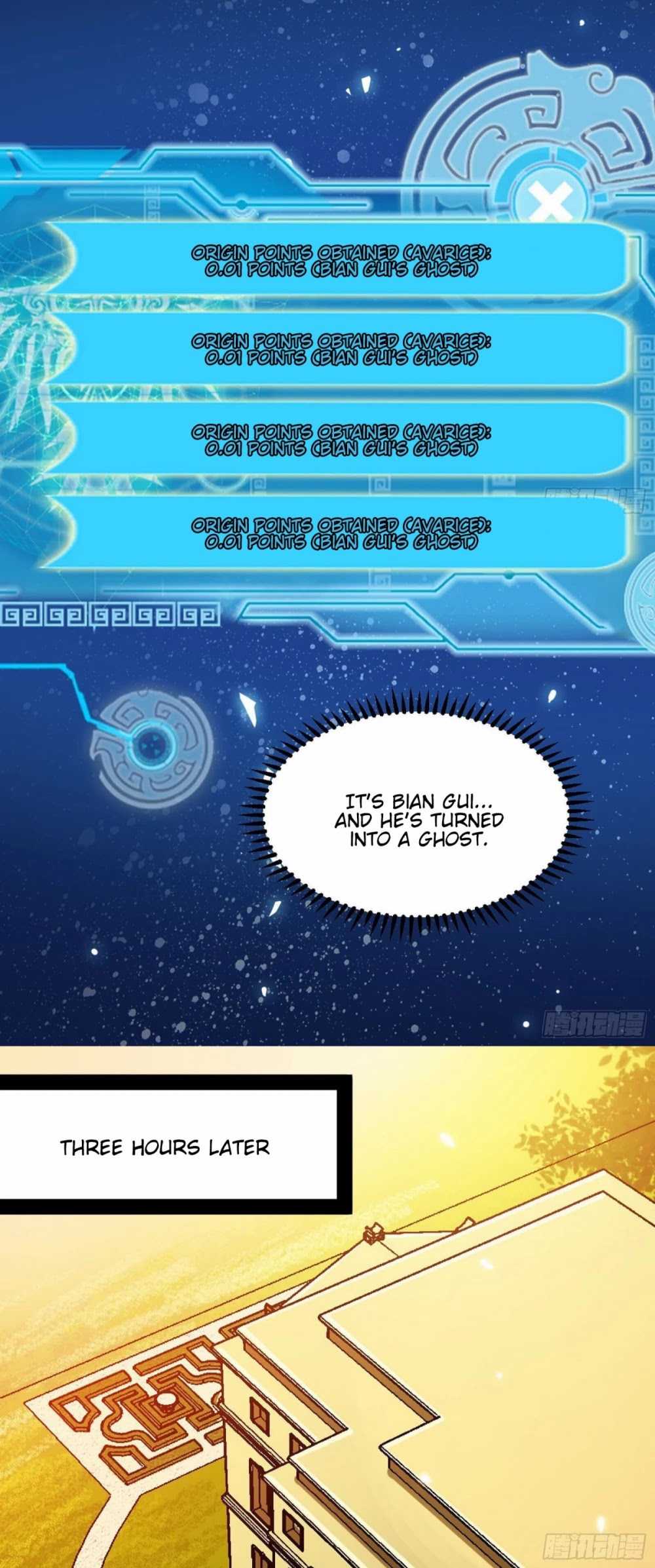 I'm an Evil God Chapter 61 page 41 - Chapter 61: Death By Death