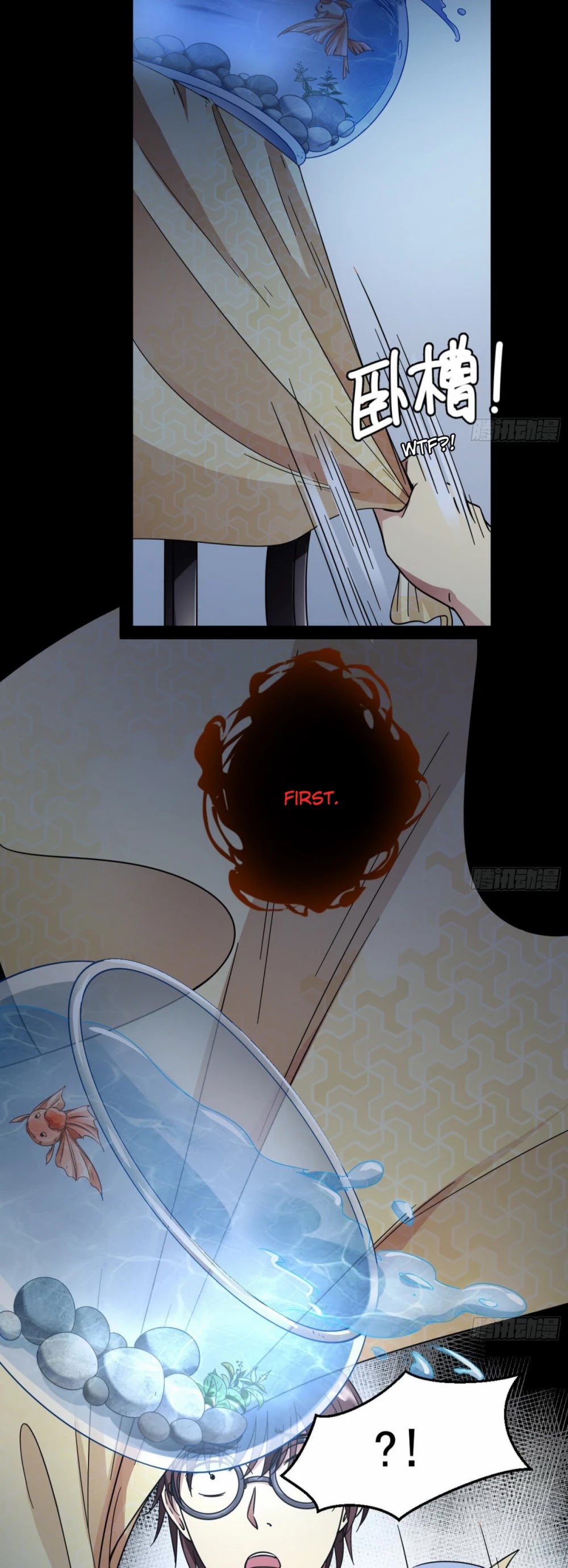 I'm an Evil God Chapter 61 page 5 - Chapter 61: Death By Death