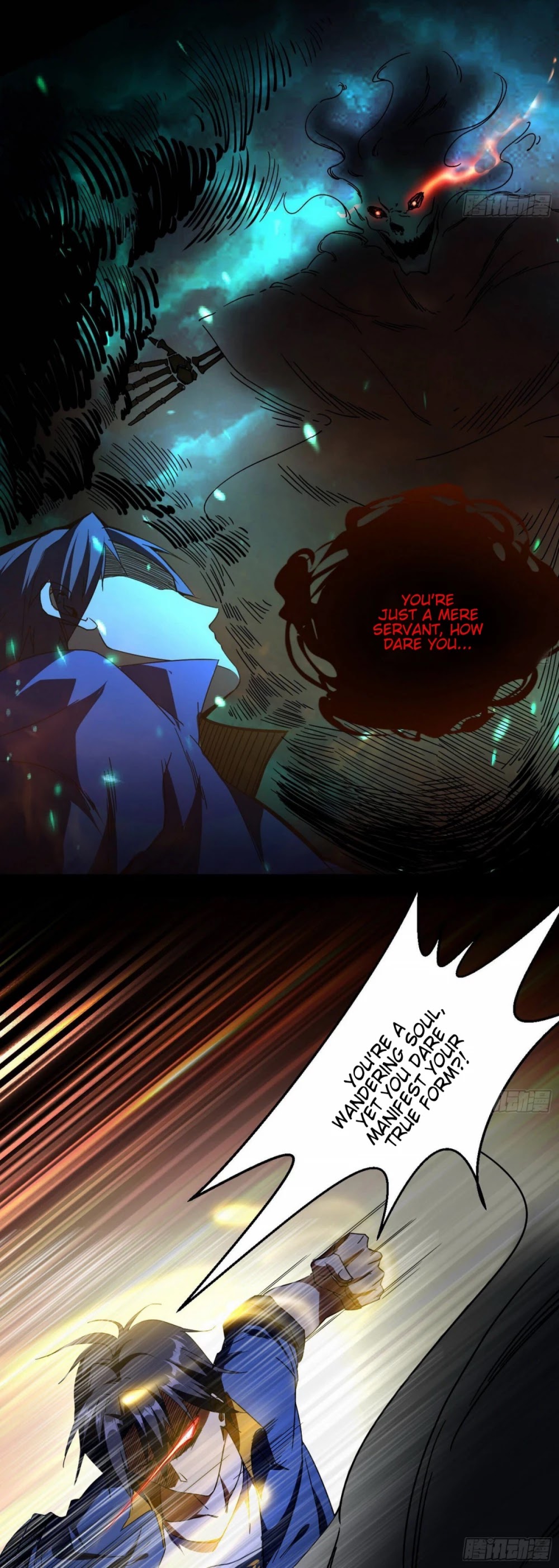 I'm an Evil God Chapter 62 page 18 - Chapter 62: The Grandmaster Is Here!