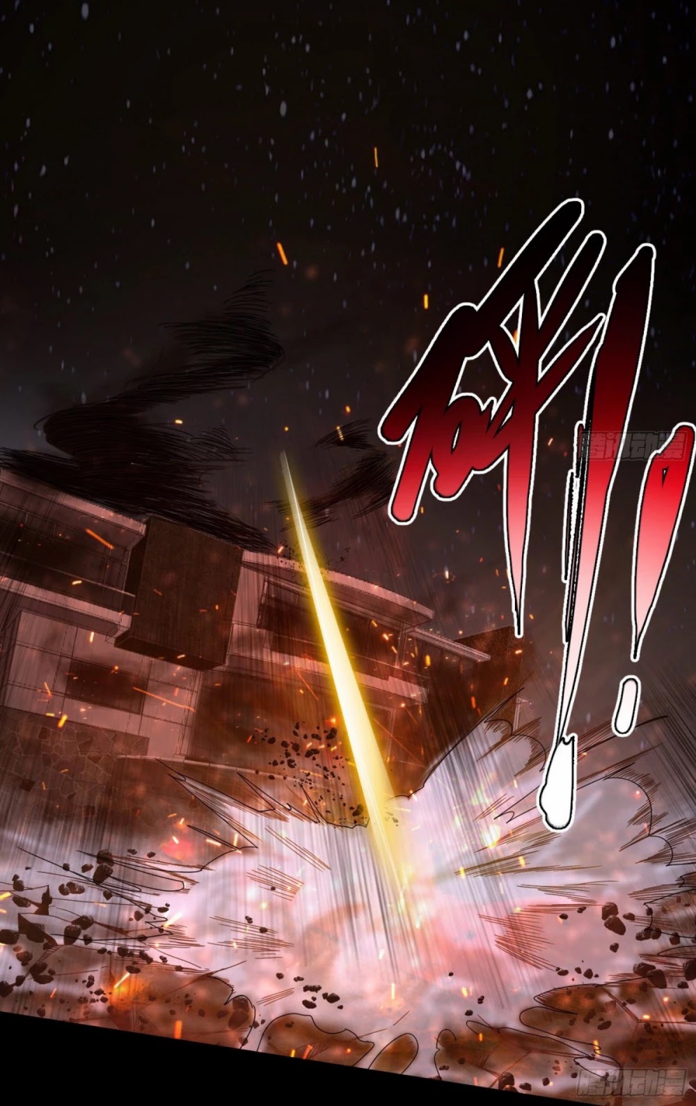 I'm an Evil God Chapter 62 page 21 - Chapter 62: The Grandmaster Is Here!
