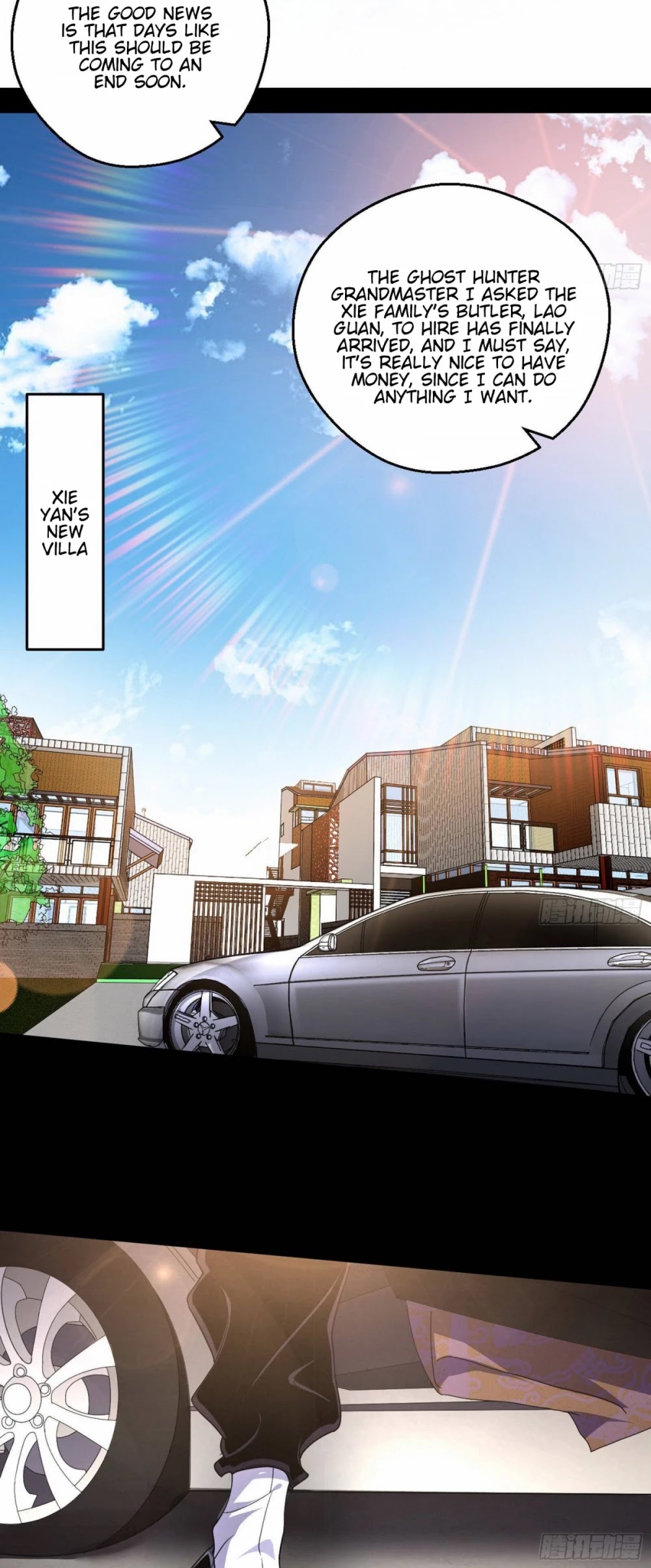 I'm an Evil God Chapter 62 page 25 - Chapter 62: The Grandmaster Is Here!