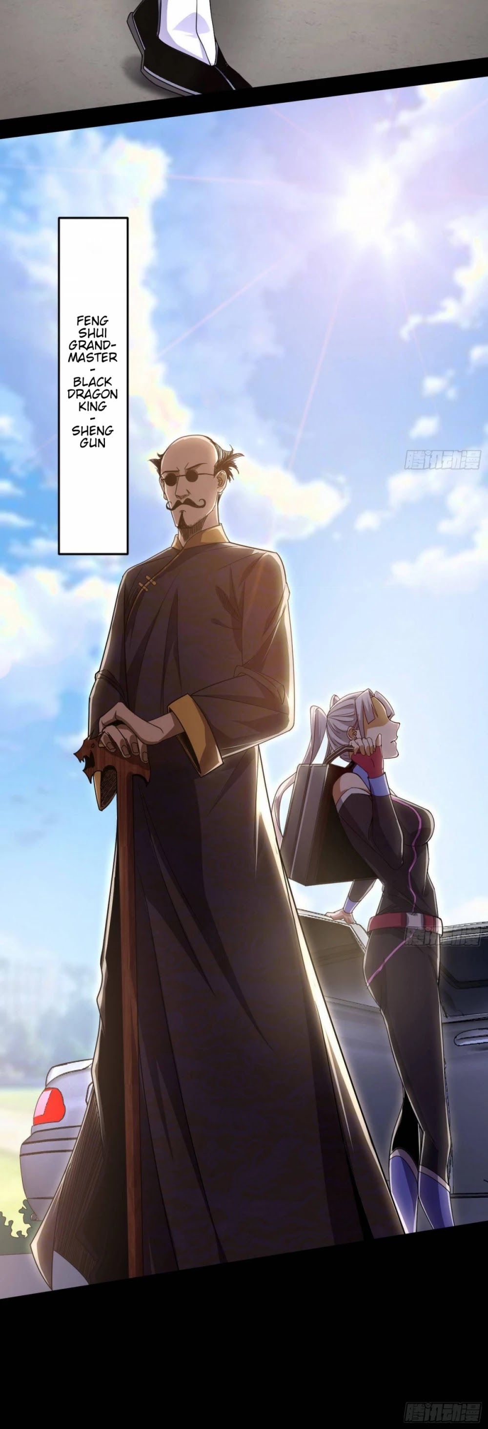 I'm an Evil God Chapter 62 page 26 - Chapter 62: The Grandmaster Is Here!