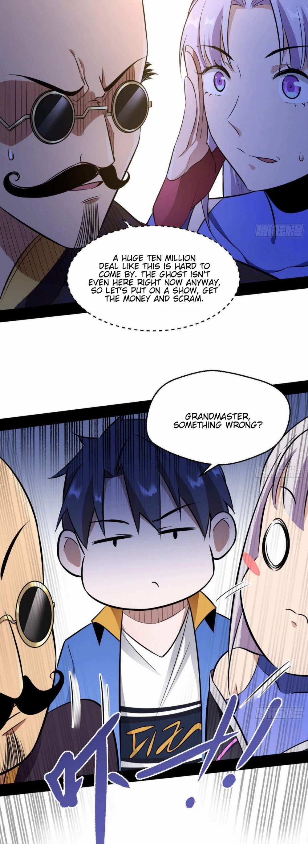 I'm an Evil God Chapter 62 page 43 - Chapter 62: The Grandmaster Is Here!