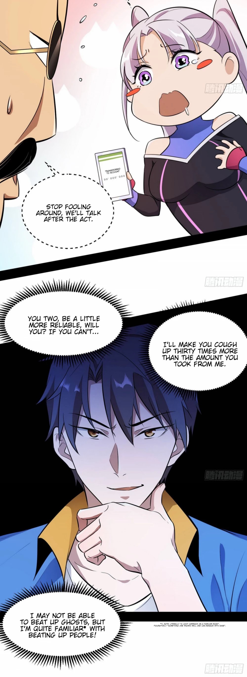 I'm an Evil God Chapter 62 page 46 - Chapter 62: The Grandmaster Is Here!