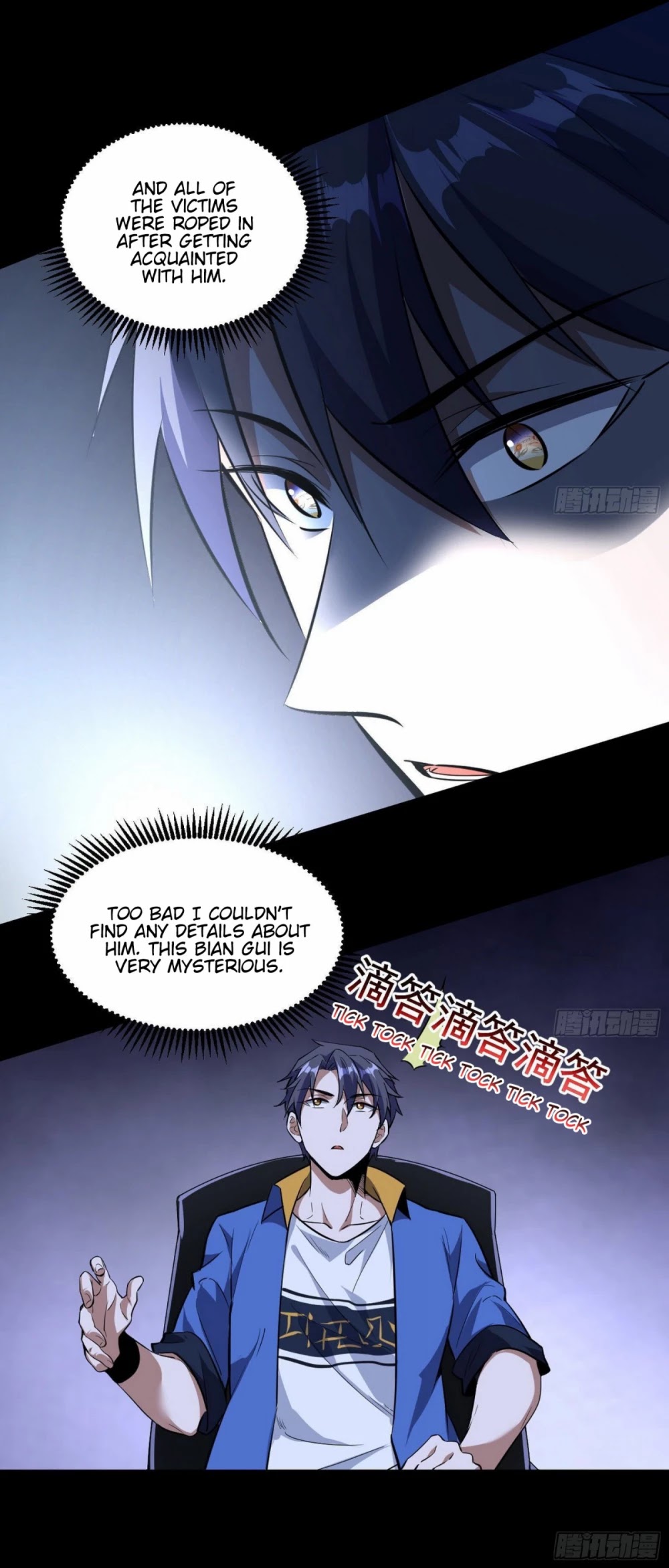 I'm an Evil God Chapter 62 page 5 - Chapter 62: The Grandmaster Is Here!