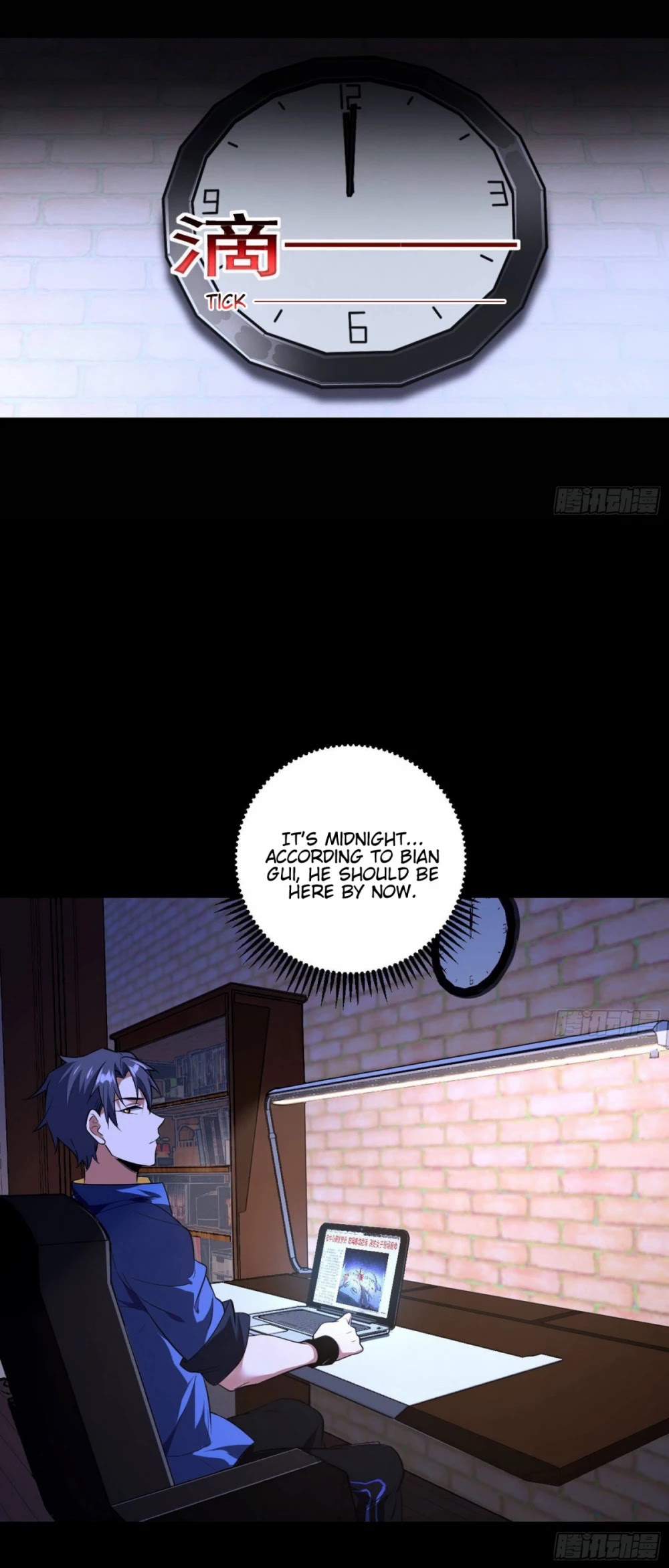 I'm an Evil God Chapter 62 page 6 - Chapter 62: The Grandmaster Is Here!