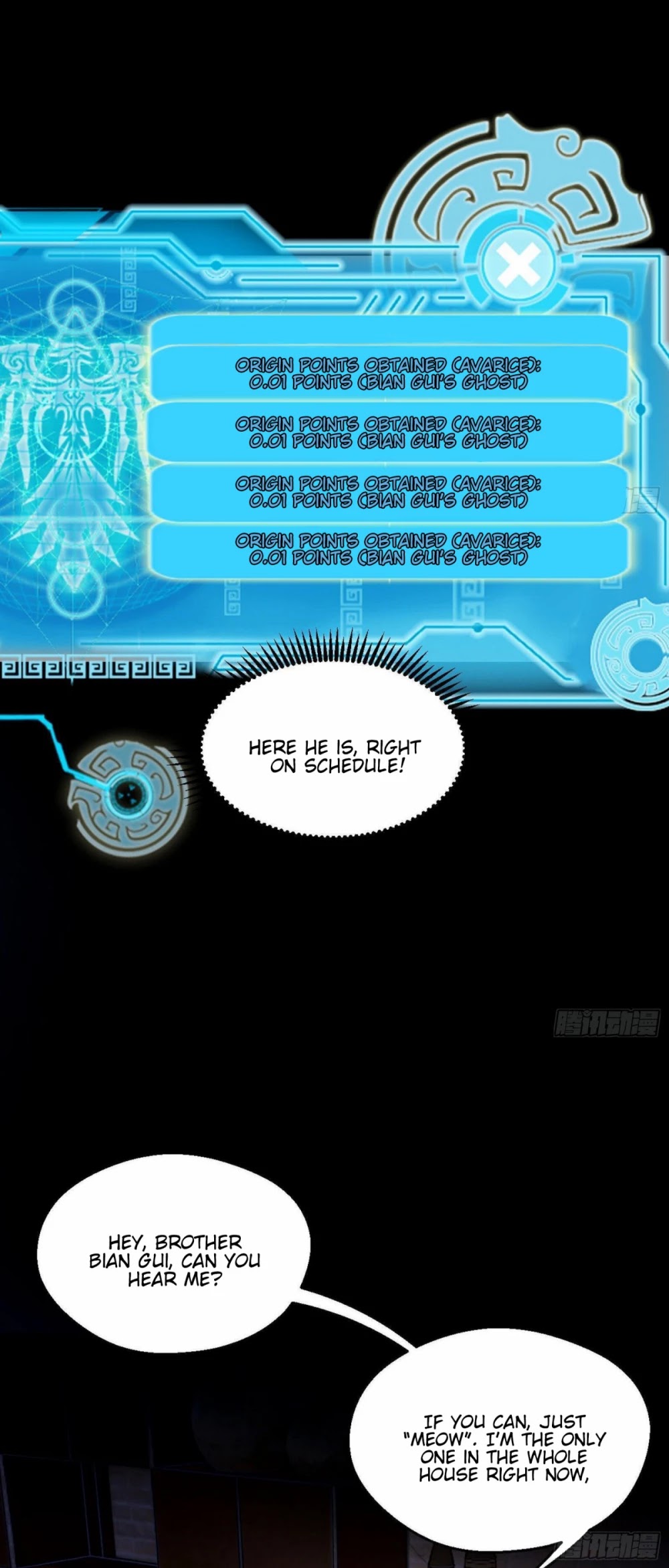 I'm an Evil God Chapter 62 page 7 - Chapter 62: The Grandmaster Is Here!