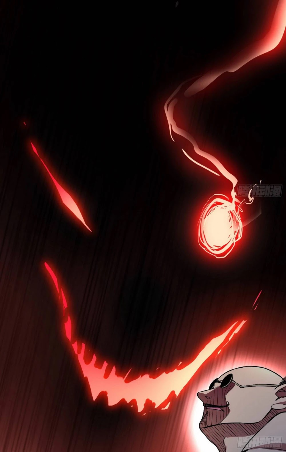 I'm an Evil God Chapter 63 page 11 - Chapter 63: The Grandmaster Is Dead