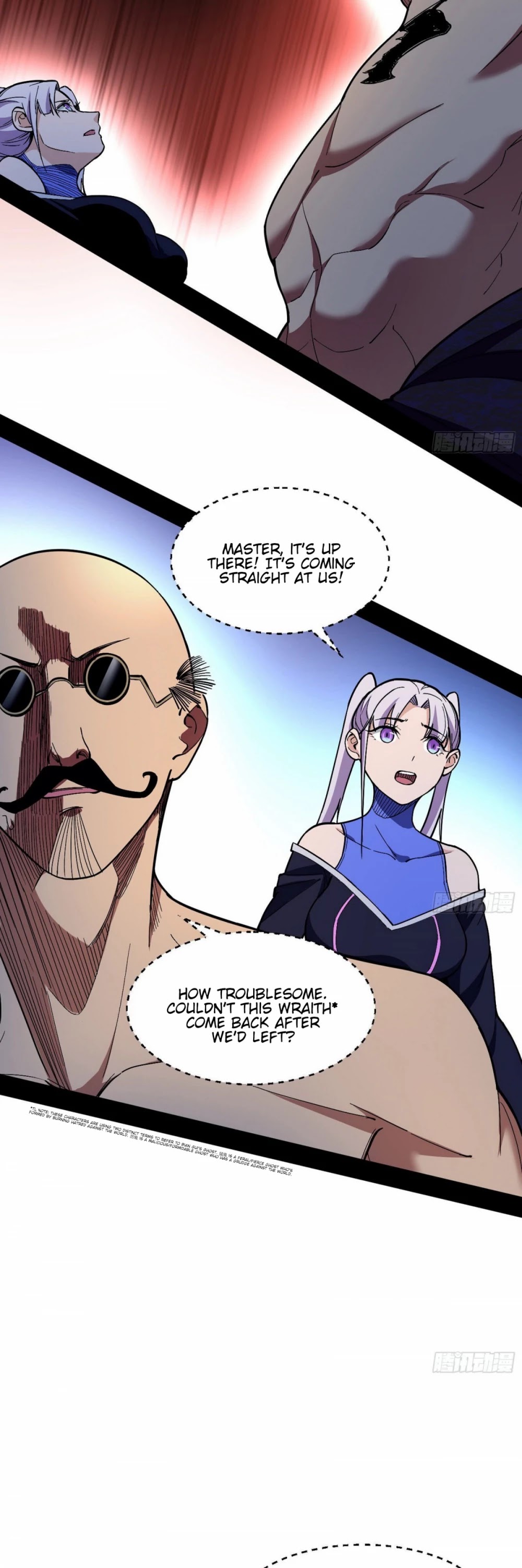 I'm an Evil God Chapter 63 page 12 - Chapter 63: The Grandmaster Is Dead
