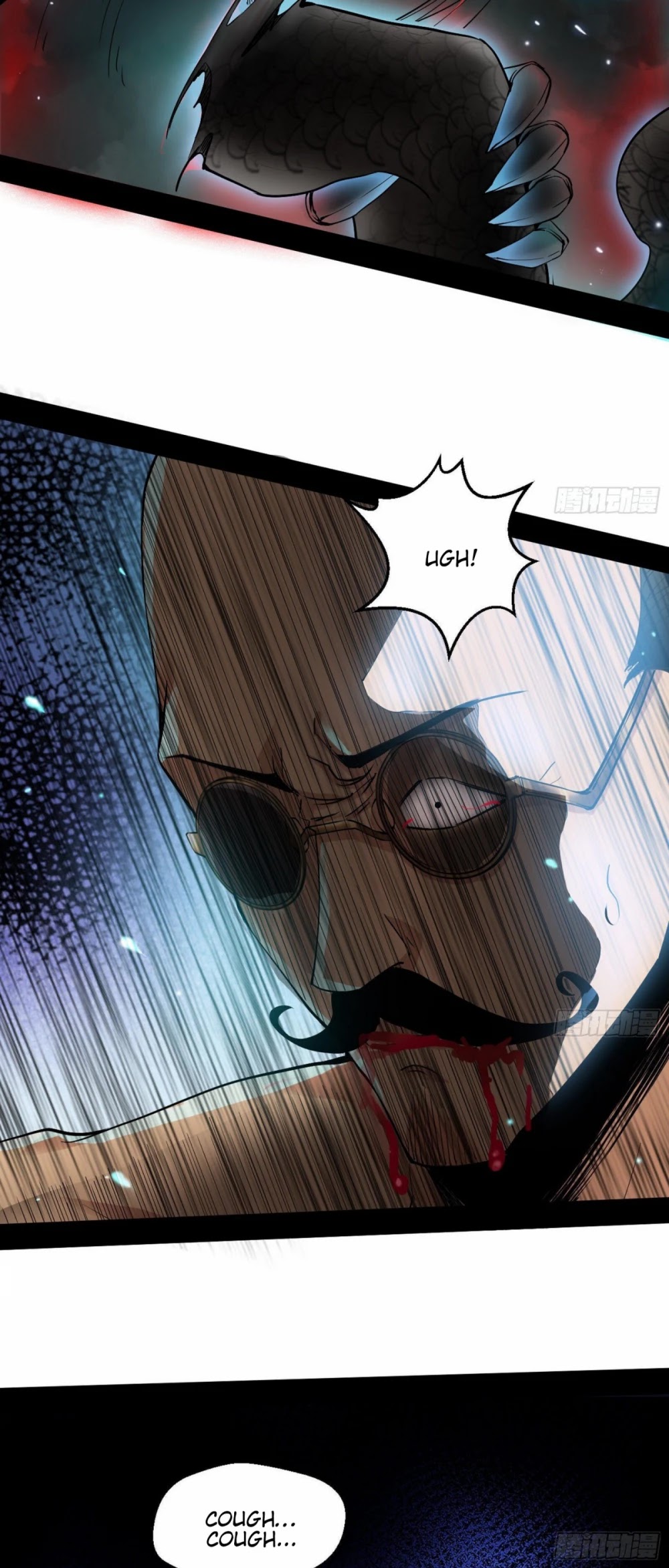 I'm an Evil God Chapter 63 page 22 - Chapter 63: The Grandmaster Is Dead