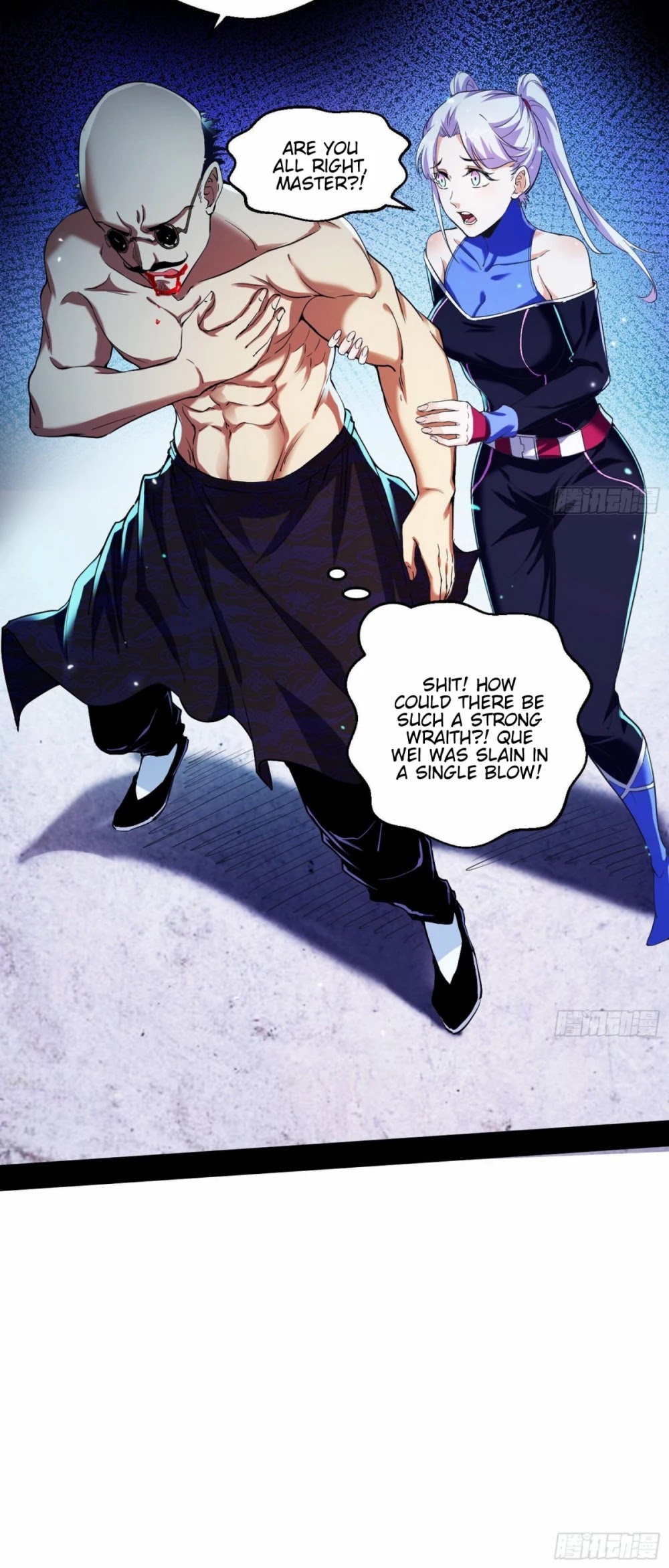 I'm an Evil God Chapter 63 page 23 - Chapter 63: The Grandmaster Is Dead