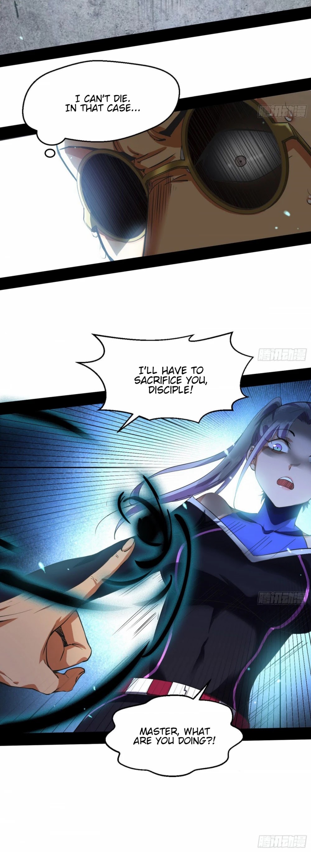 I'm an Evil God Chapter 63 page 25 - Chapter 63: The Grandmaster Is Dead