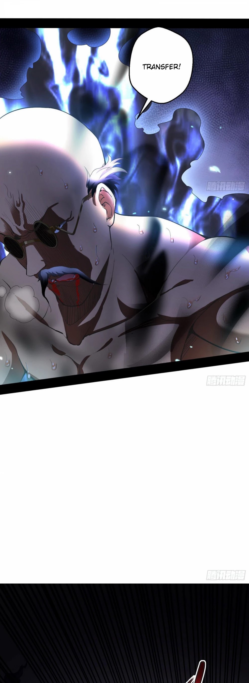 I'm an Evil God Chapter 63 page 26 - Chapter 63: The Grandmaster Is Dead