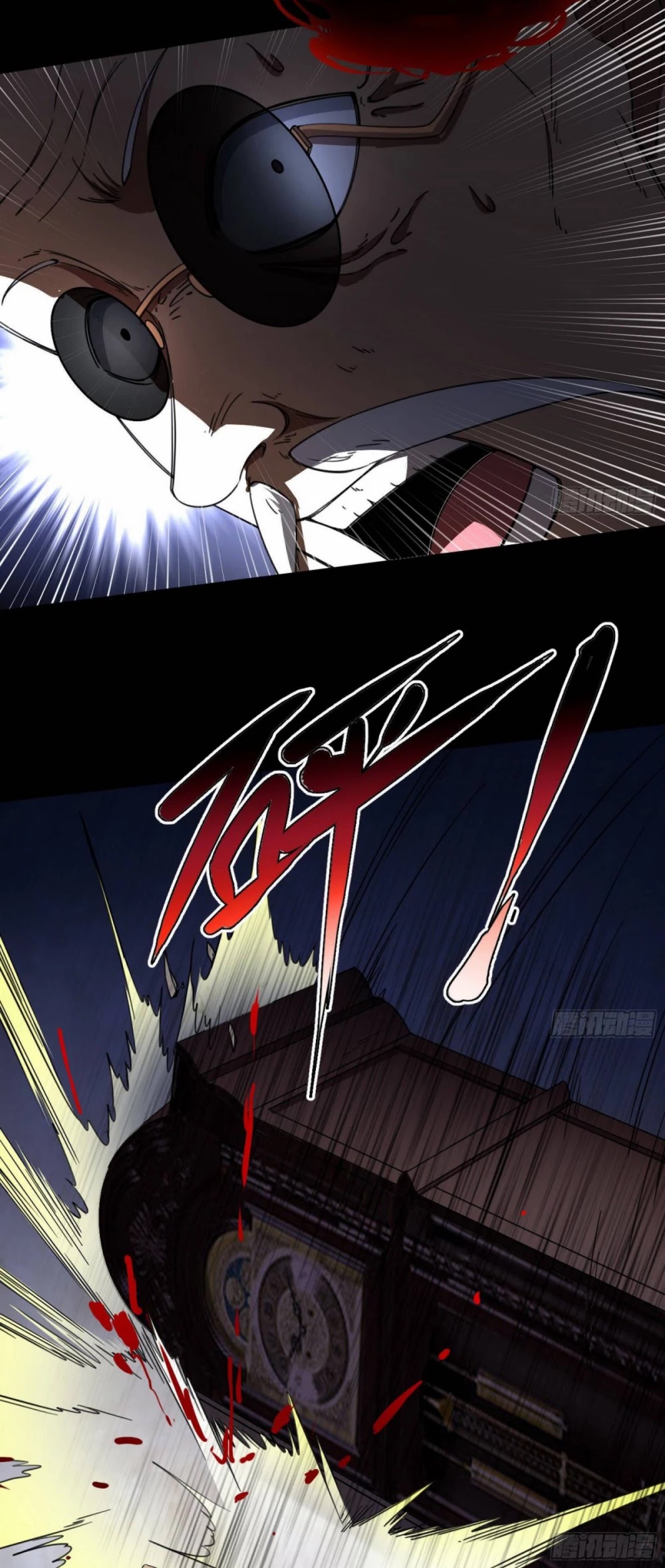I'm an Evil God Chapter 63 page 29 - Chapter 63: The Grandmaster Is Dead