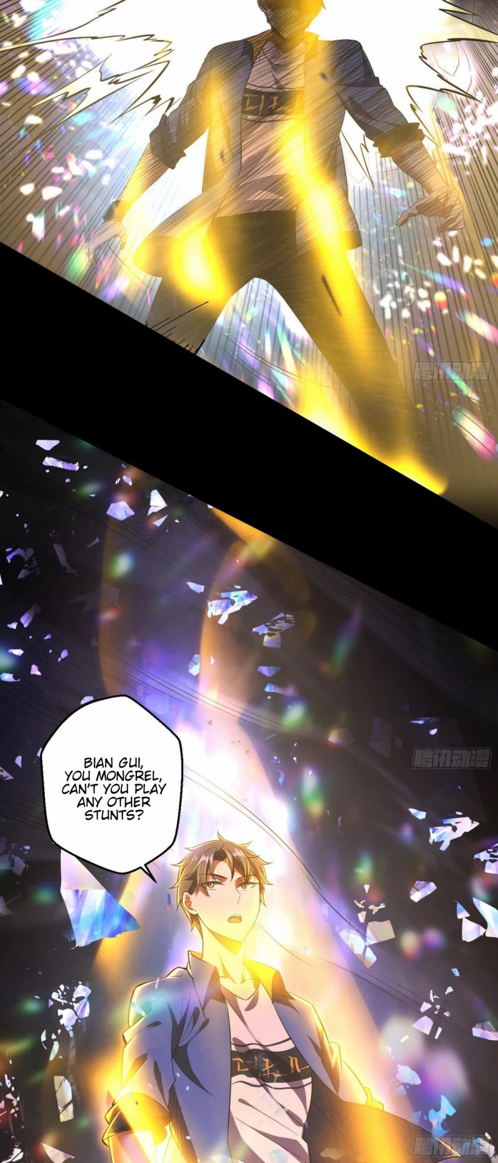 I'm an Evil God Chapter 63 page 35 - Chapter 63: The Grandmaster Is Dead