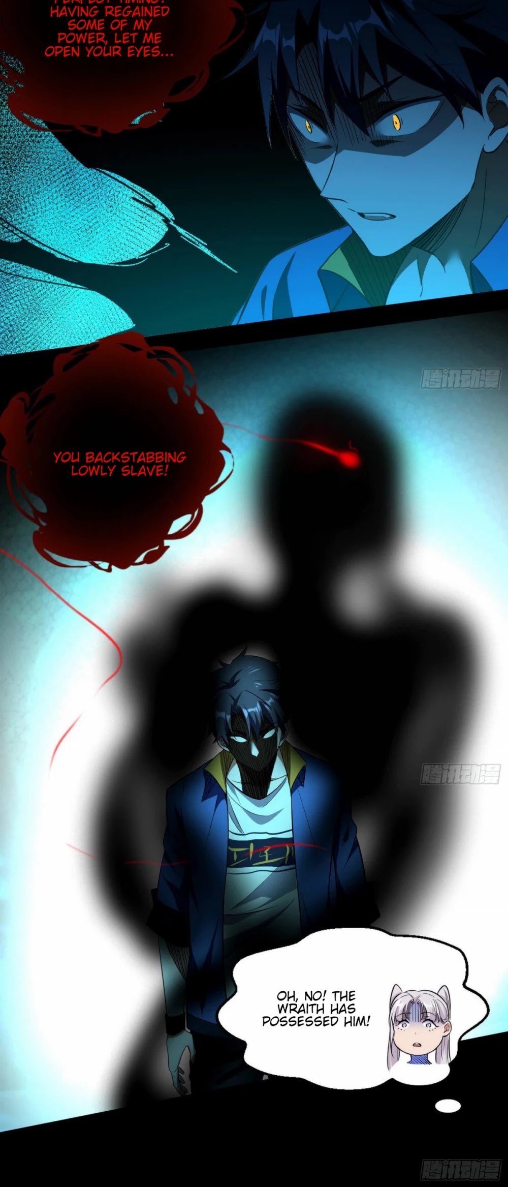 I'm an Evil God Chapter 63 page 37 - Chapter 63: The Grandmaster Is Dead