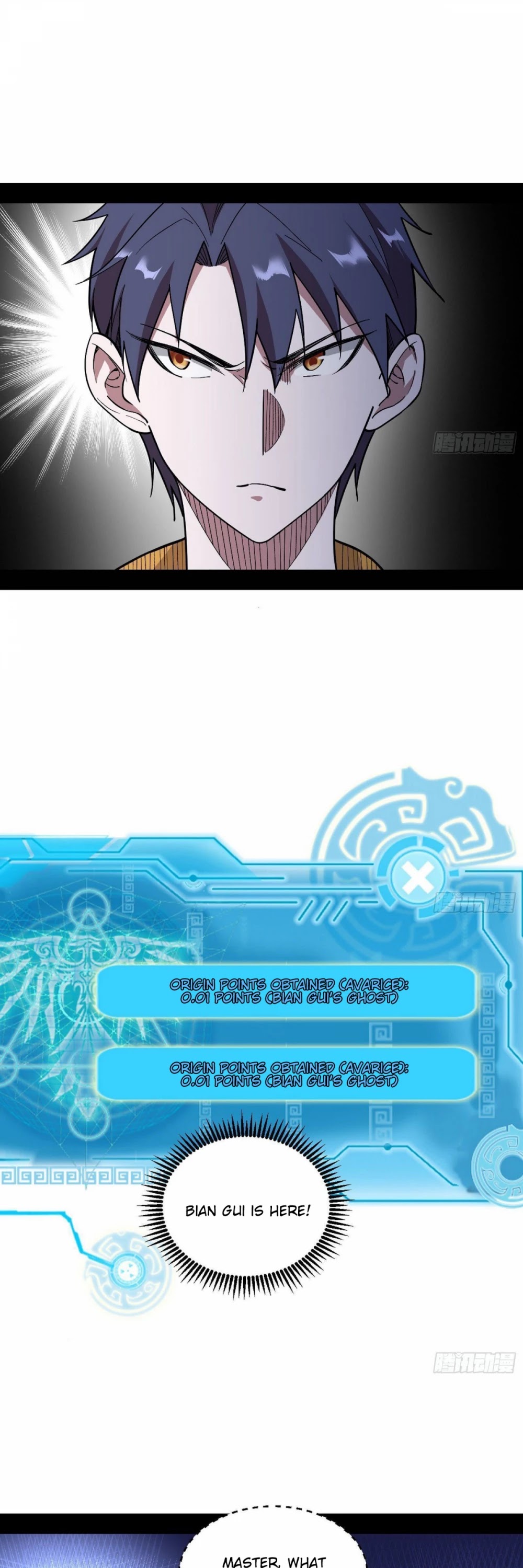 I'm an Evil God Chapter 63 page 9 - Chapter 63: The Grandmaster Is Dead