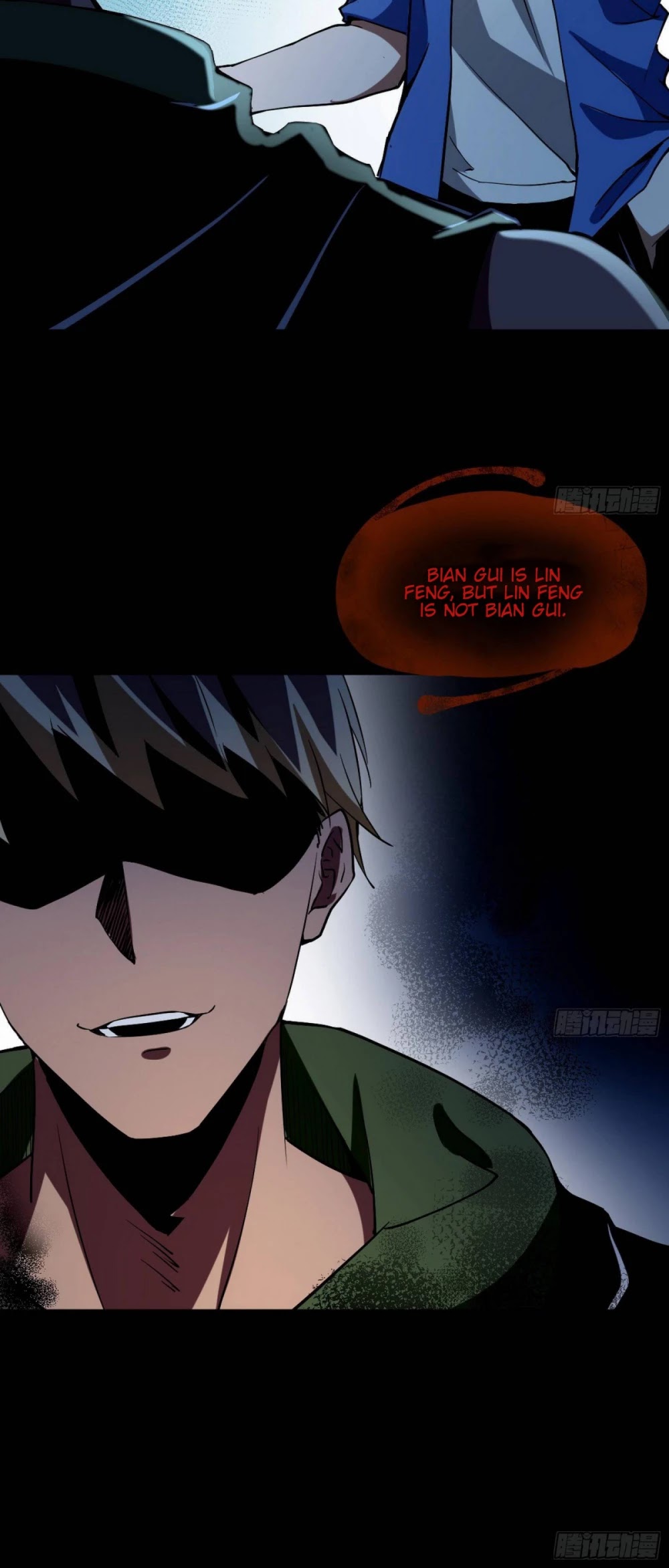 I'm an Evil God Chapter 64 page 11 - Chapter 64: You're Going To Die