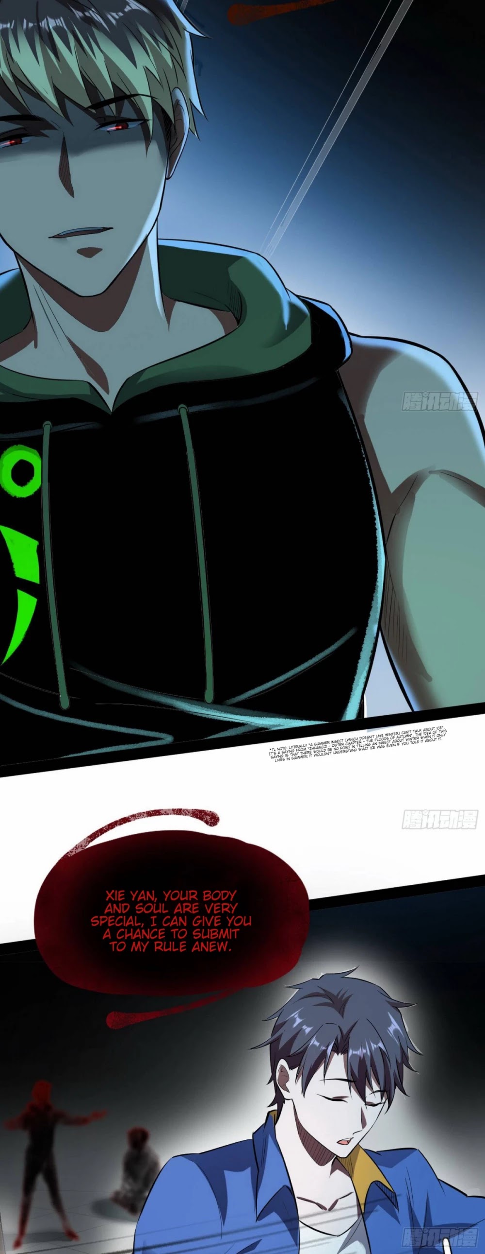 I'm an Evil God Chapter 64 page 13 - Chapter 64: You're Going To Die