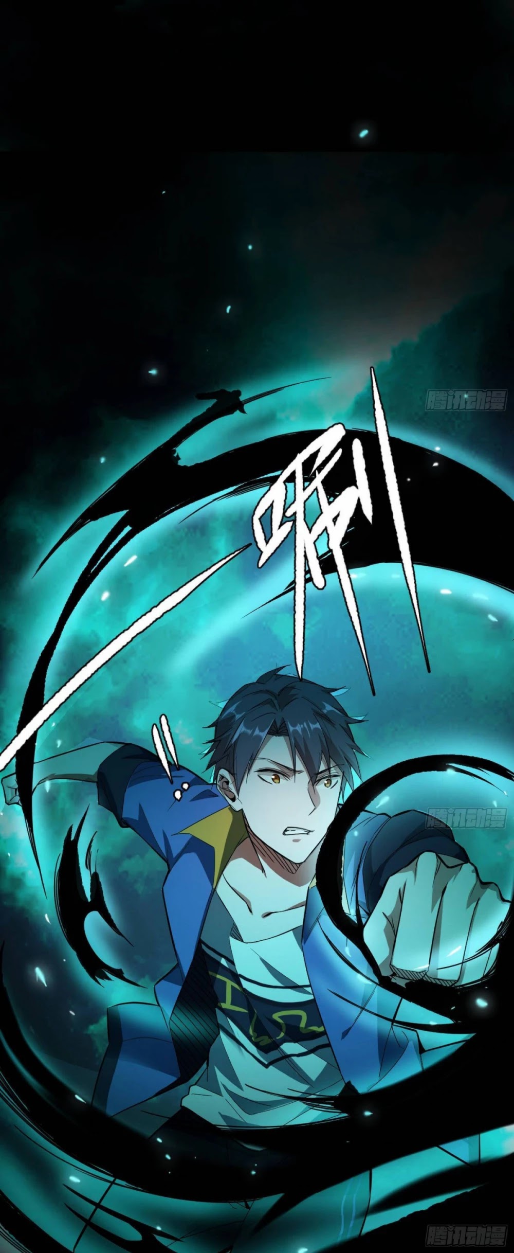 I'm an Evil God Chapter 64 page 20 - Chapter 64: You're Going To Die