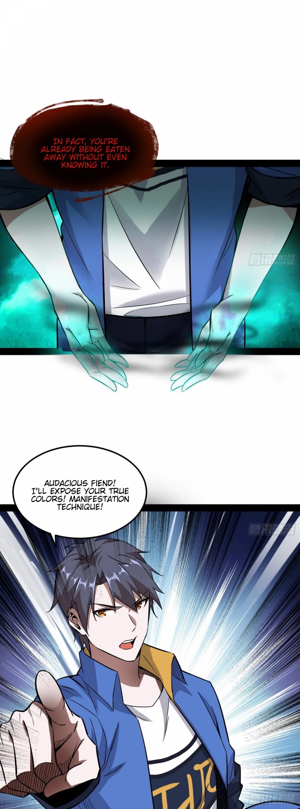 I'm an Evil God Chapter 64 page 24 - Chapter 64: You're Going To Die