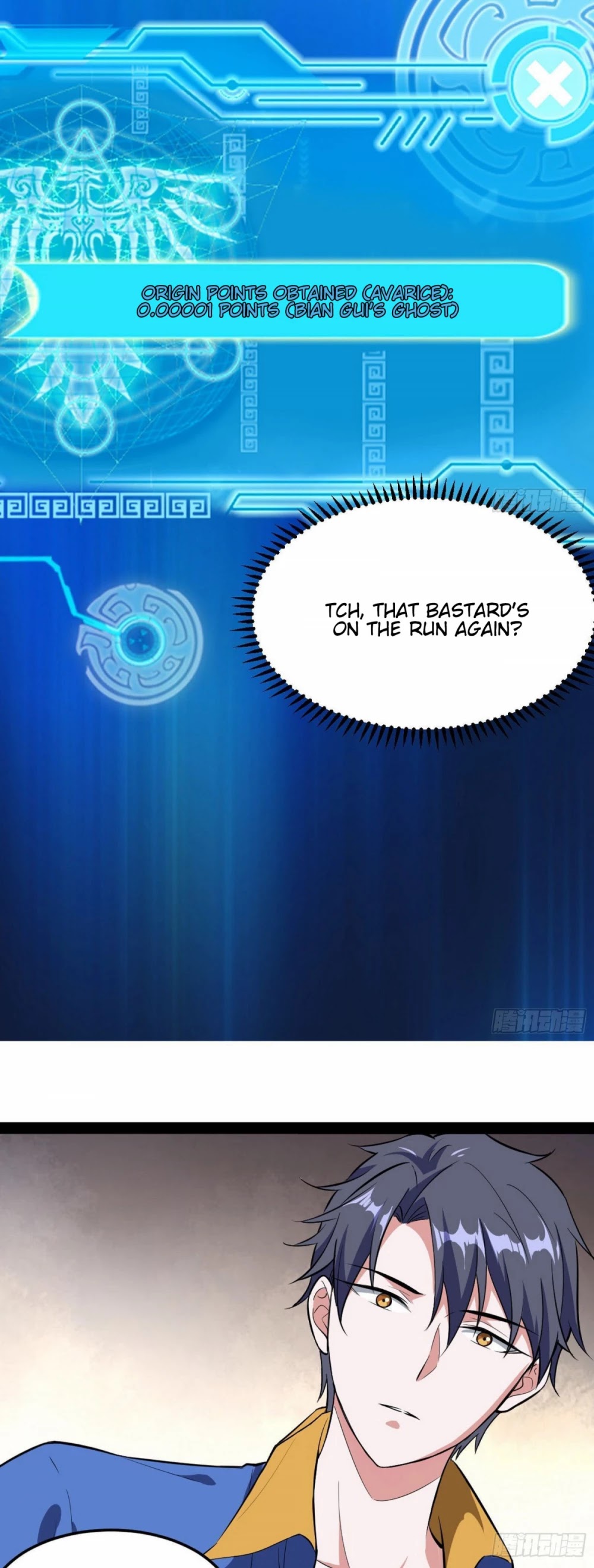 I'm an Evil God Chapter 64 page 34 - Chapter 64: You're Going To Die