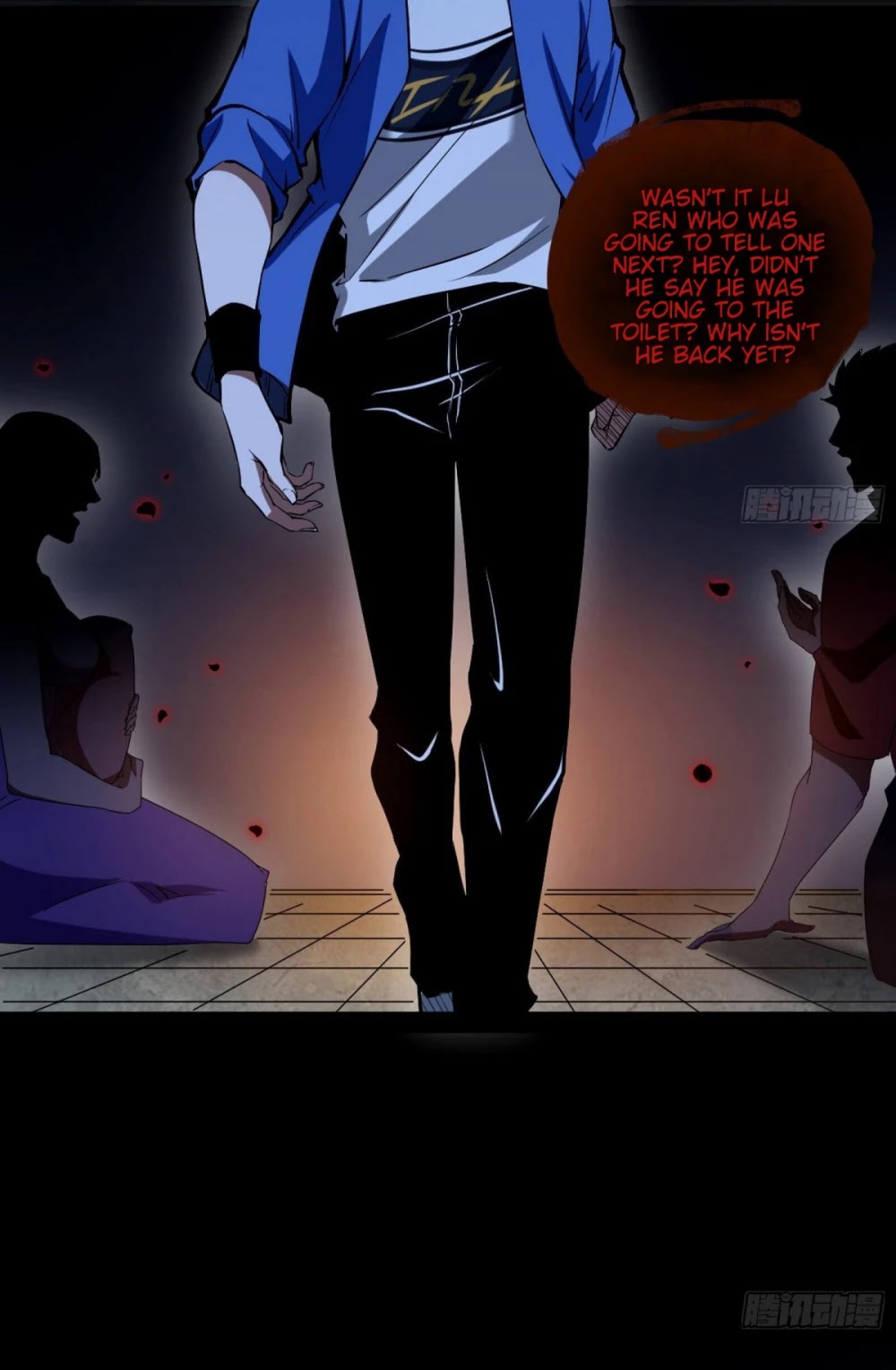 I'm an Evil God Chapter 64 page 6 - Chapter 64: You're Going To Die