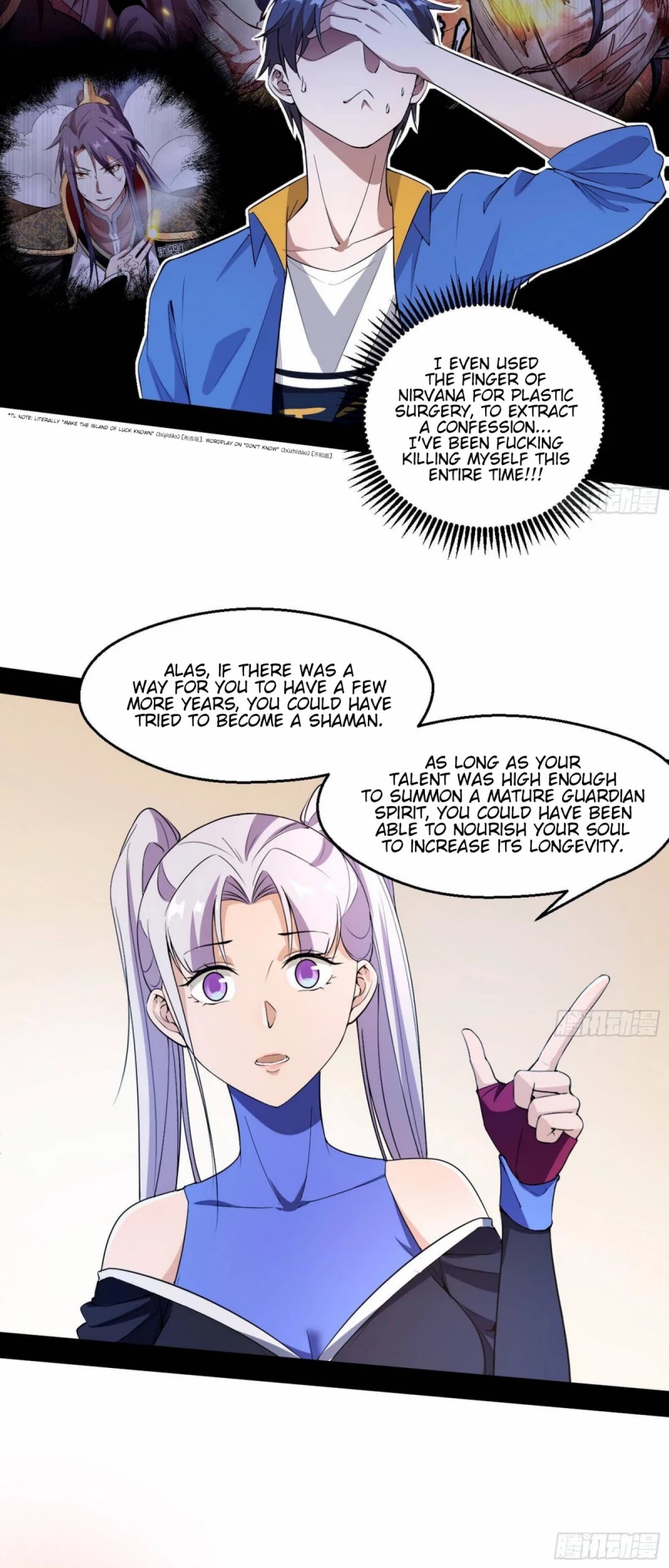 I'm an Evil God Chapter 65 page 10 - Chapter 65: I Finally Became A Shaman