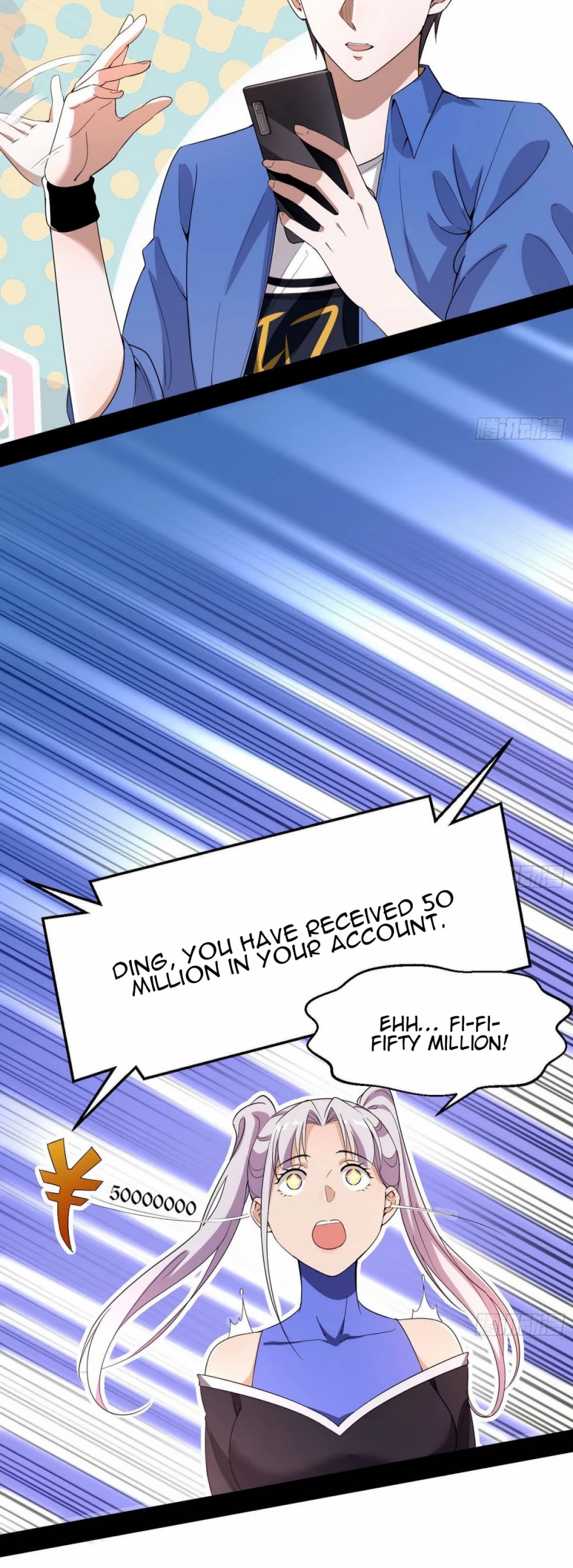 I'm an Evil God Chapter 65 page 13 - Chapter 65: I Finally Became A Shaman