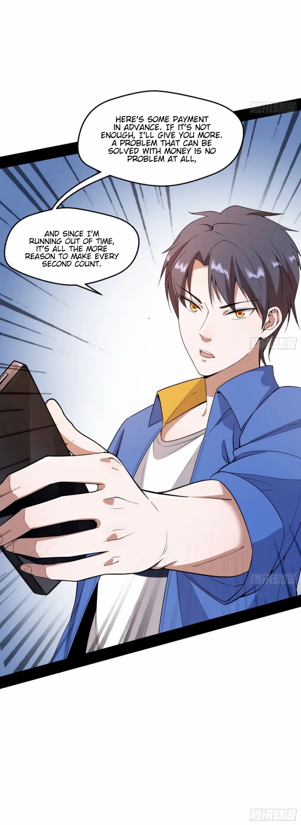 I'm an Evil God Chapter 65 page 14 - Chapter 65: I Finally Became A Shaman