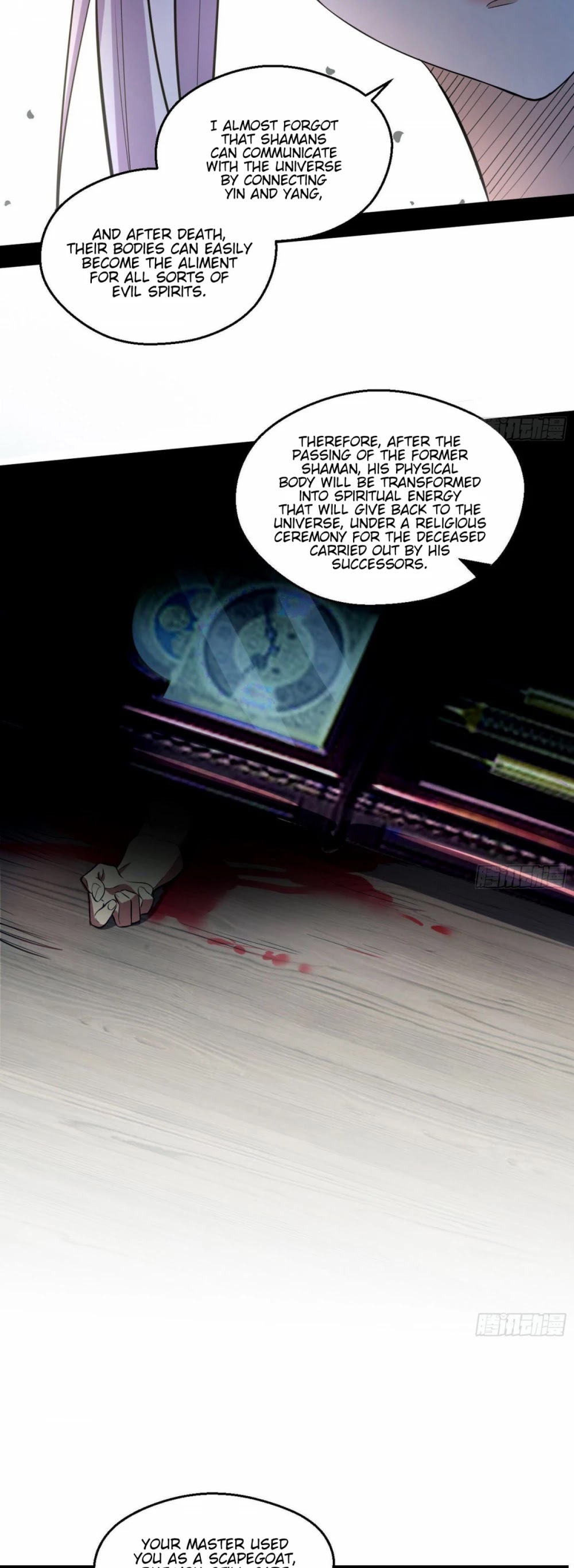 I'm an Evil God Chapter 65 page 17 - Chapter 65: I Finally Became A Shaman