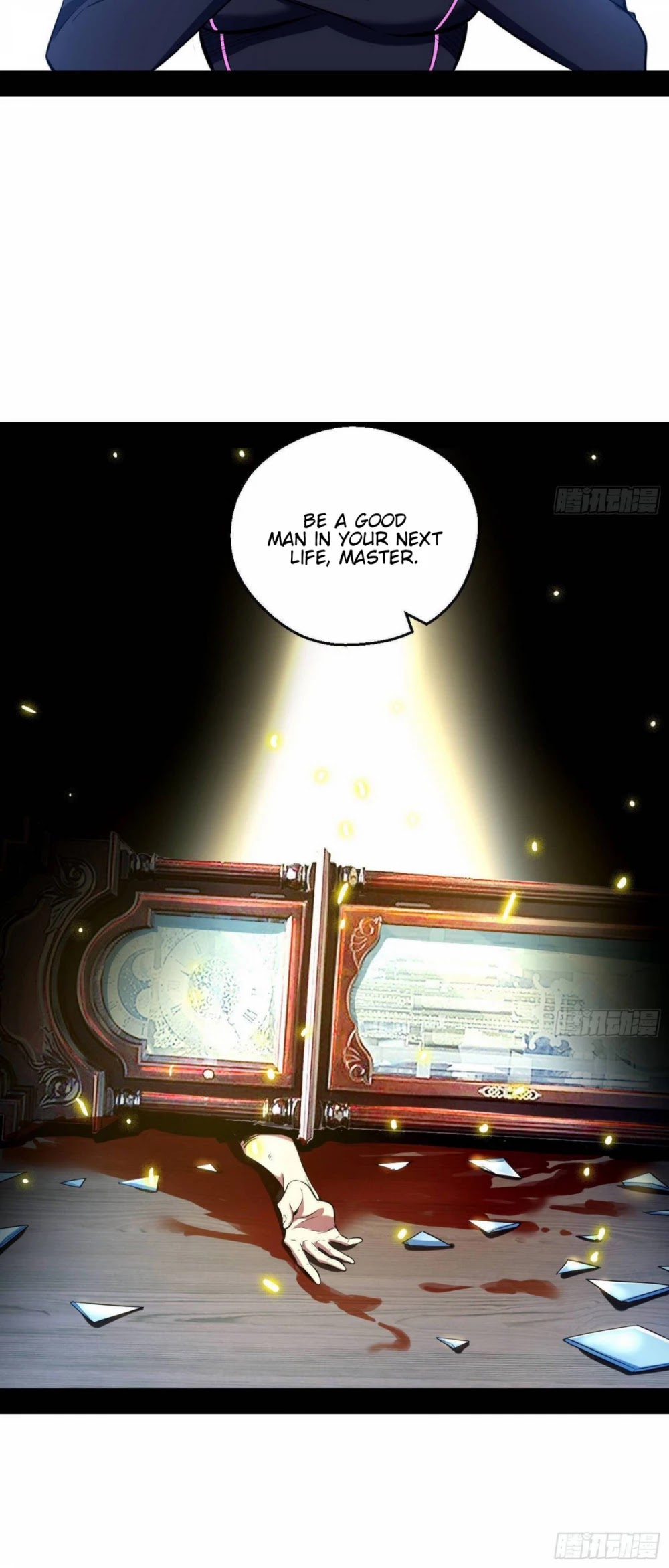 I'm an Evil God Chapter 65 page 19 - Chapter 65: I Finally Became A Shaman