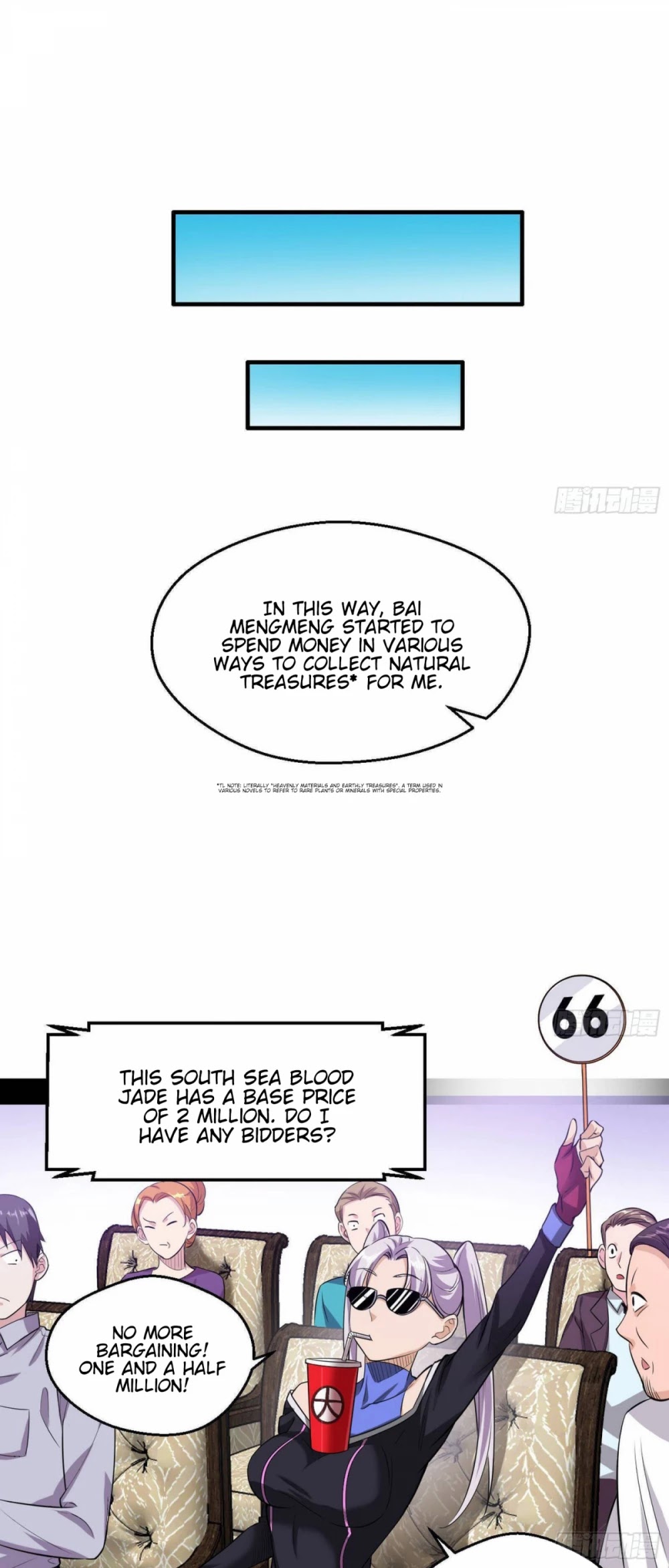 I'm an Evil God Chapter 65 page 21 - Chapter 65: I Finally Became A Shaman