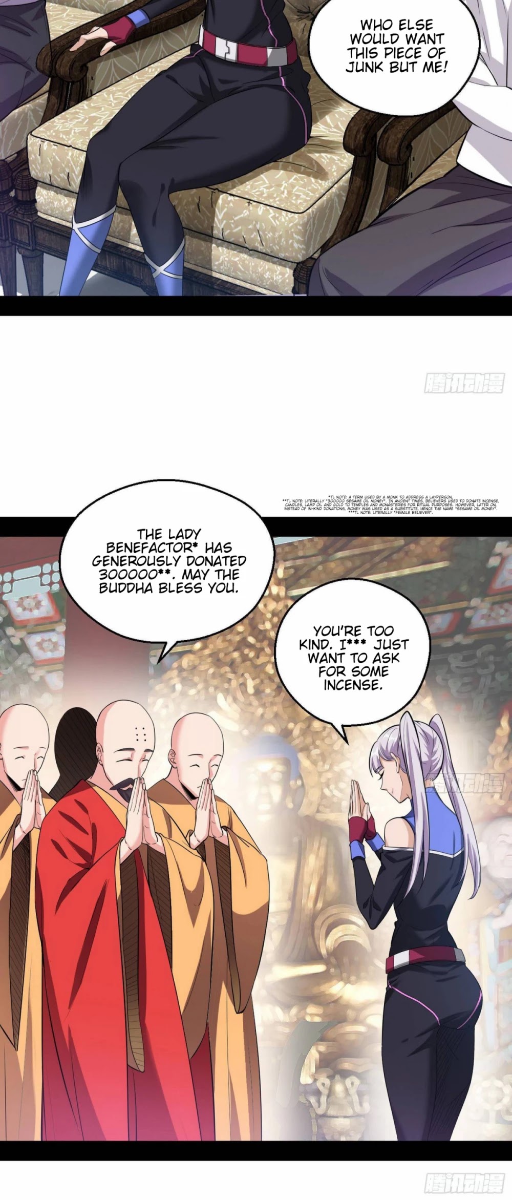I'm an Evil God Chapter 65 page 22 - Chapter 65: I Finally Became A Shaman