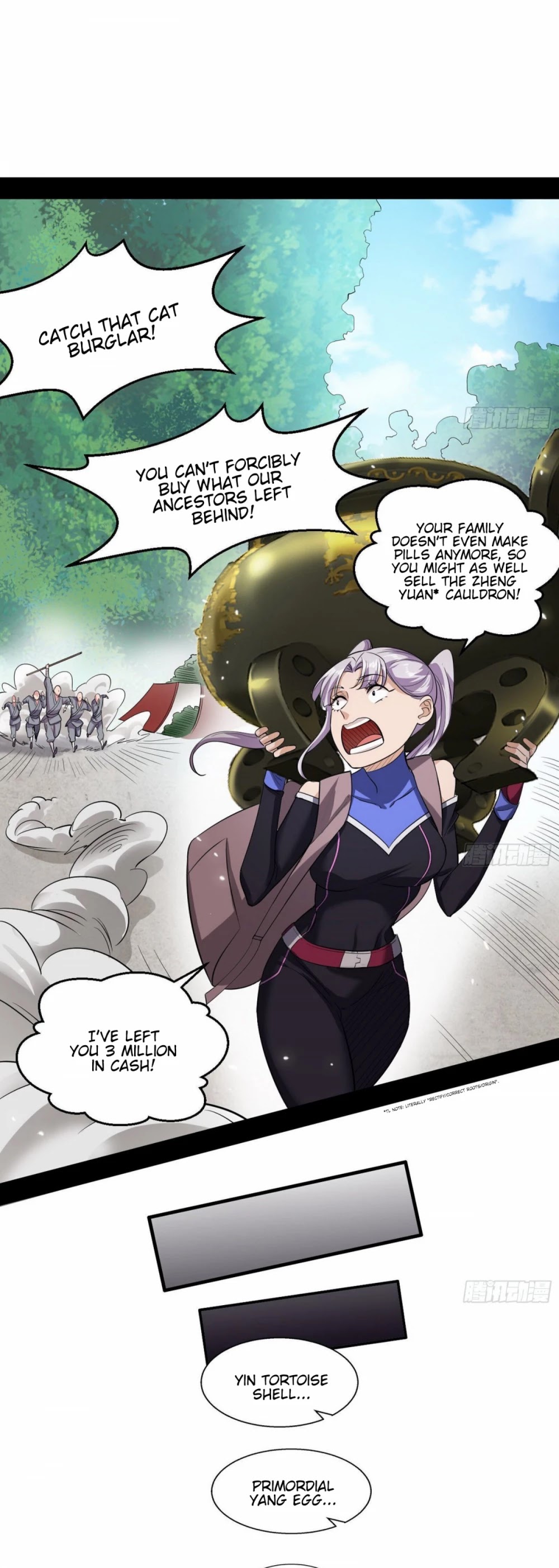 I'm an Evil God Chapter 65 page 23 - Chapter 65: I Finally Became A Shaman