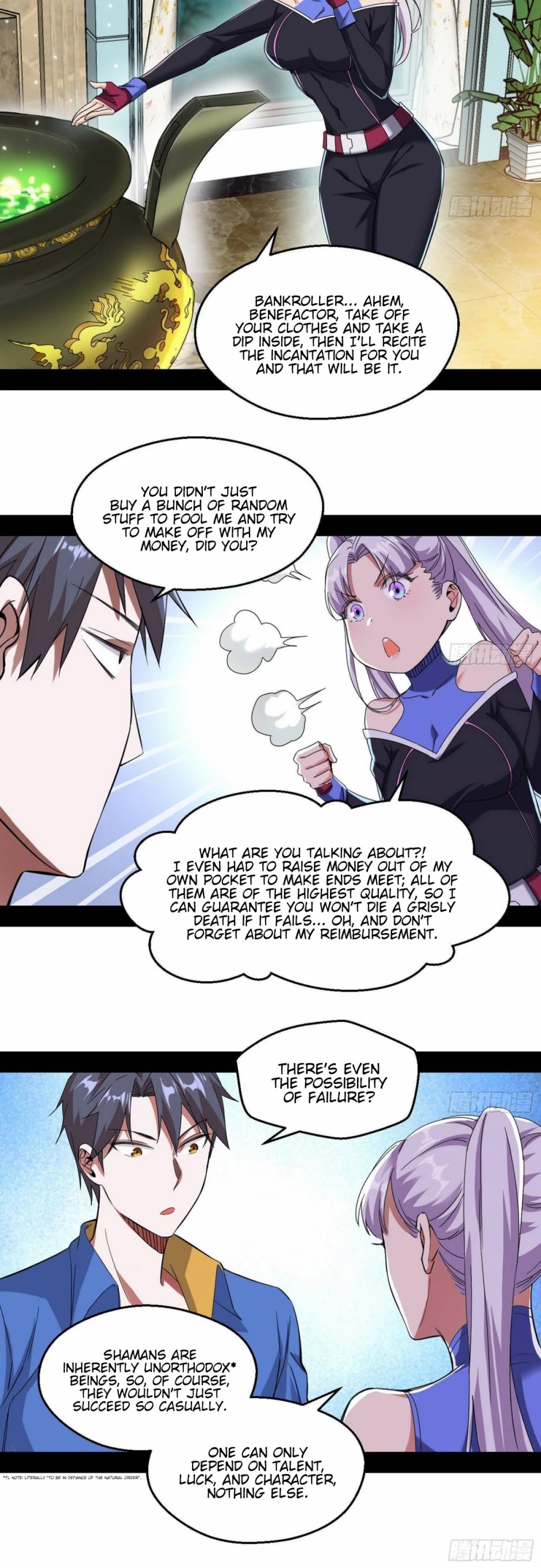I'm an Evil God Chapter 65 page 26 - Chapter 65: I Finally Became A Shaman