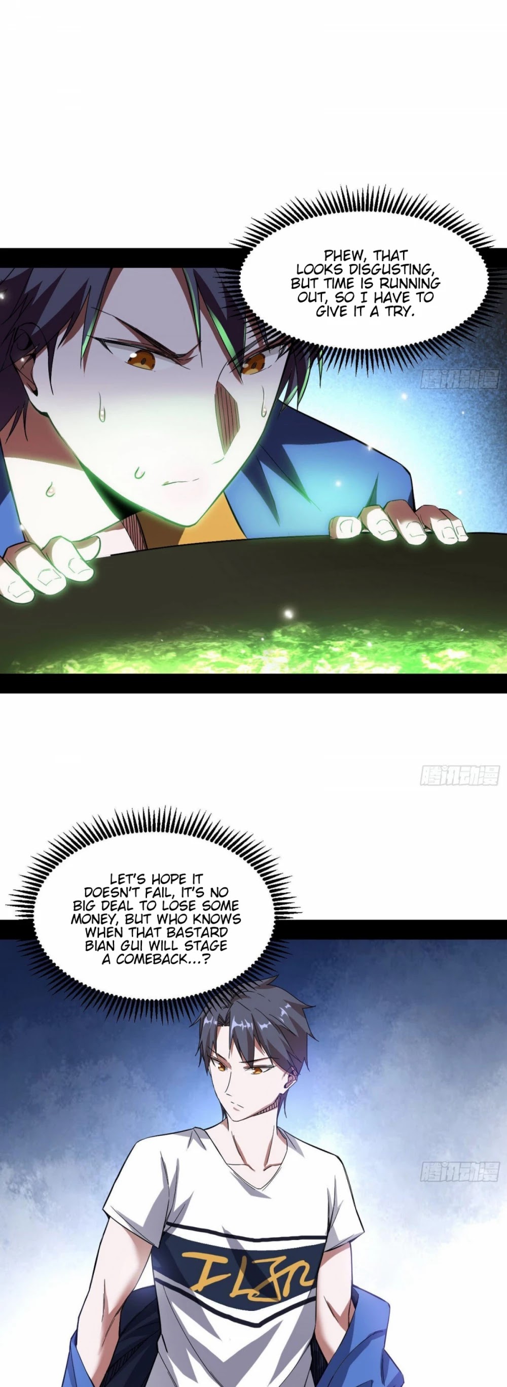 I'm an Evil God Chapter 65 page 27 - Chapter 65: I Finally Became A Shaman