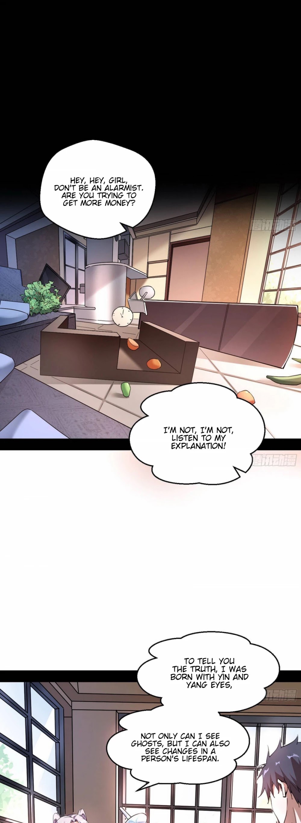 I'm an Evil God Chapter 65 page 3 - Chapter 65: I Finally Became A Shaman