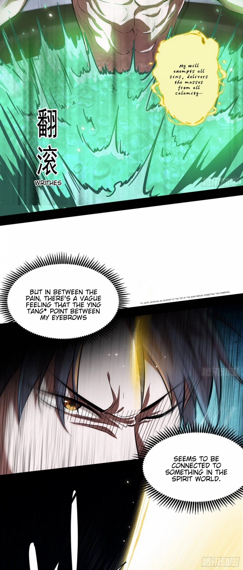 I'm an Evil God Chapter 65 page 37 - Chapter 65: I Finally Became A Shaman