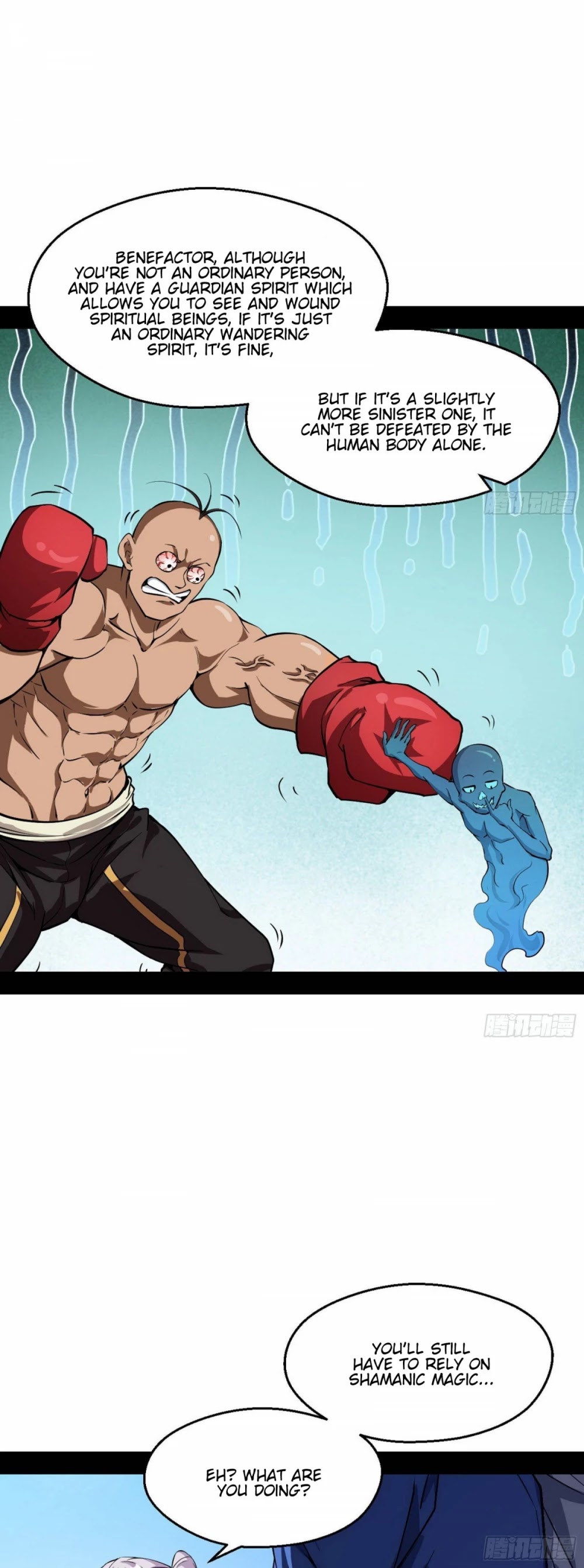 I'm an Evil God Chapter 66 page 13 - Chapter 66: Physically Fight Against Ghosts