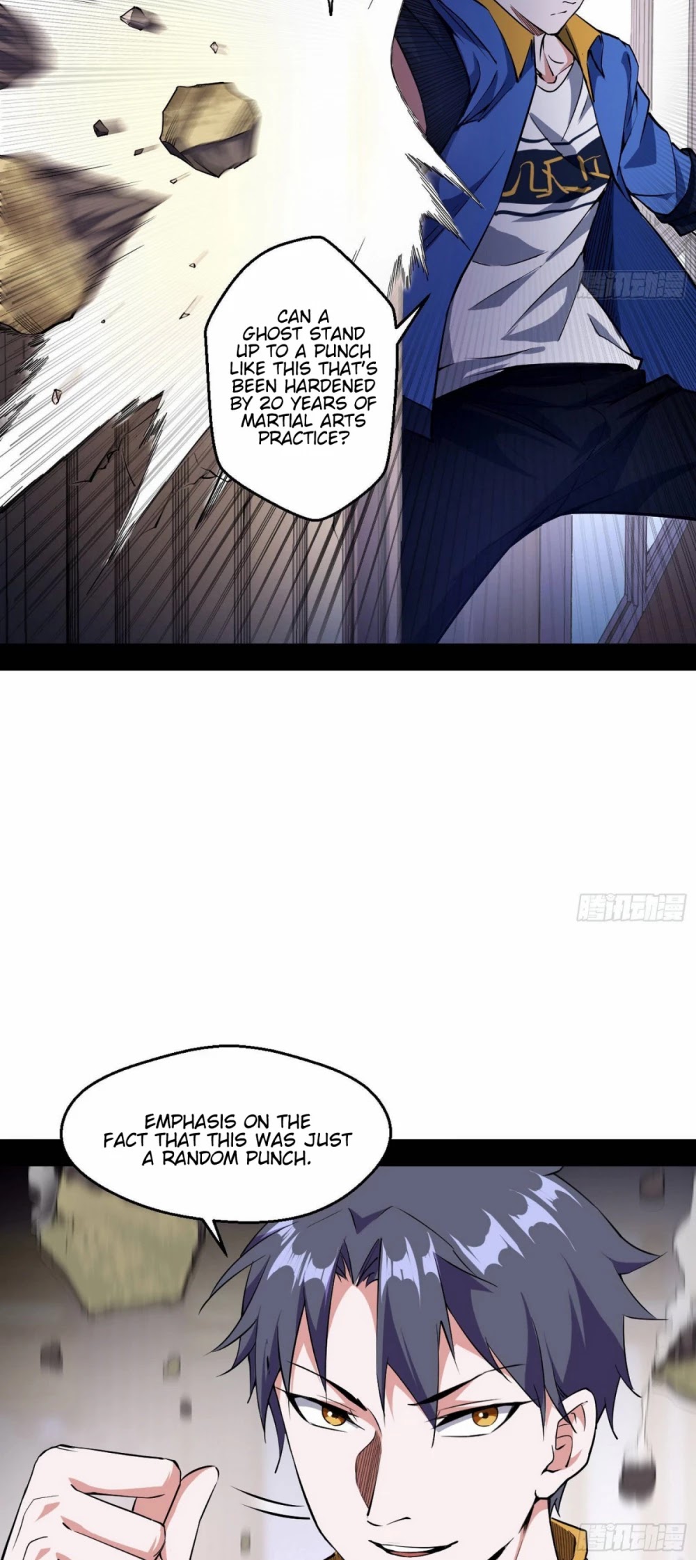 I'm an Evil God Chapter 66 page 16 - Chapter 66: Physically Fight Against Ghosts
