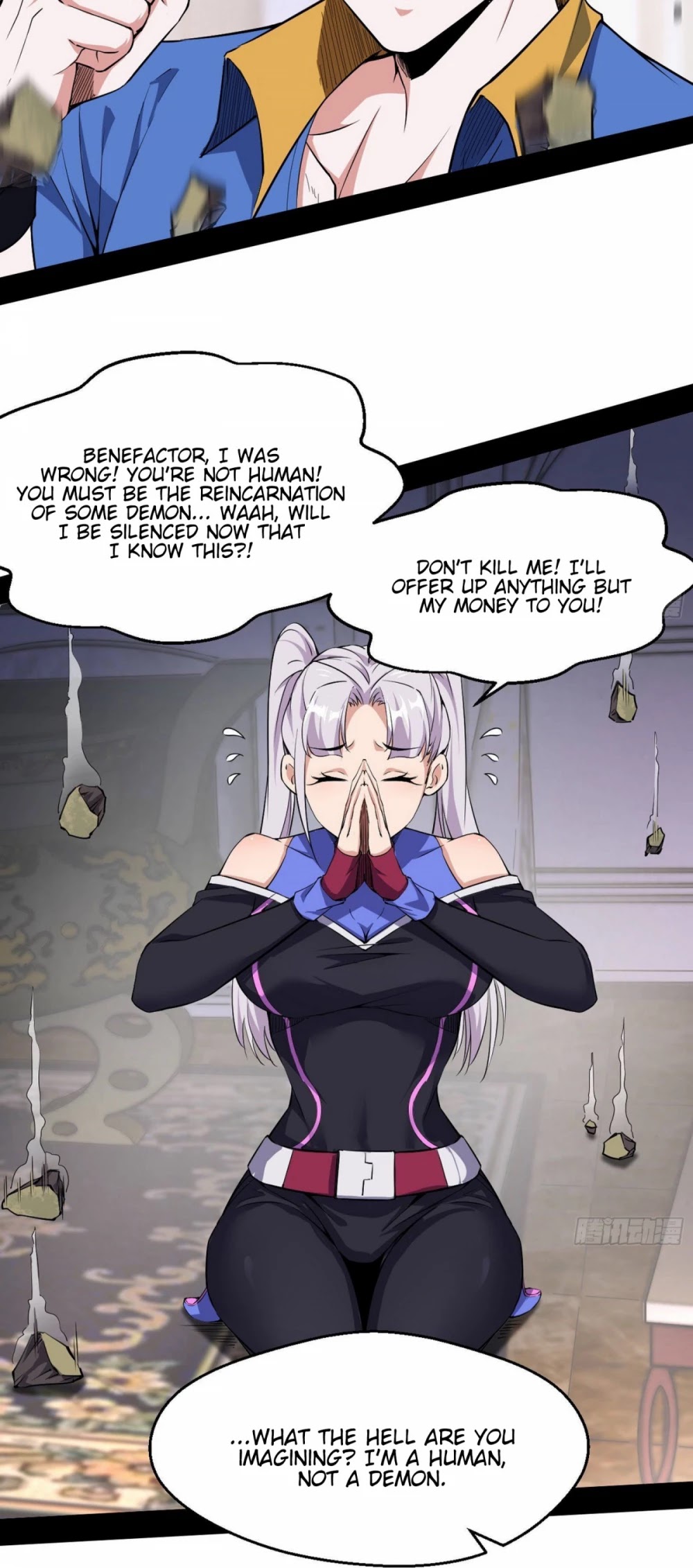 I'm an Evil God Chapter 66 page 17 - Chapter 66: Physically Fight Against Ghosts