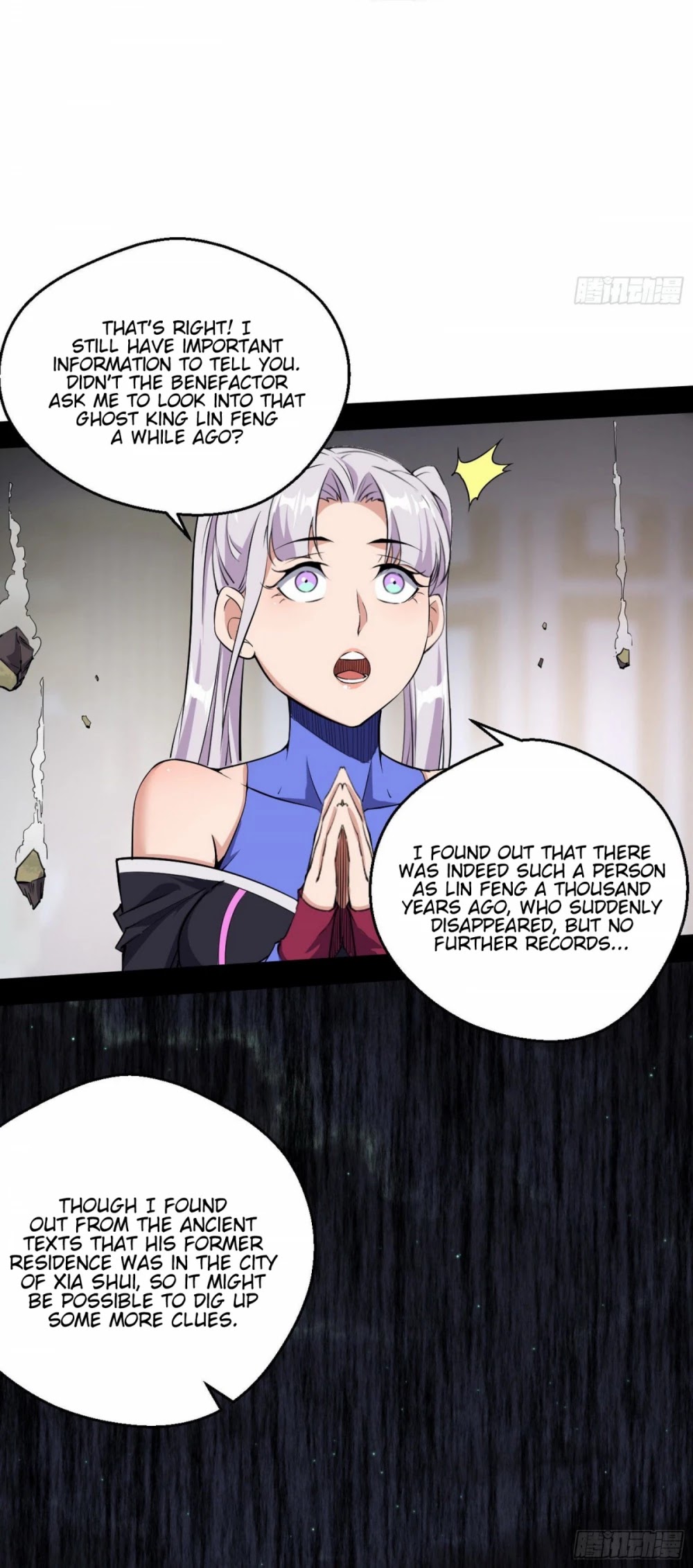 I'm an Evil God Chapter 66 page 18 - Chapter 66: Physically Fight Against Ghosts