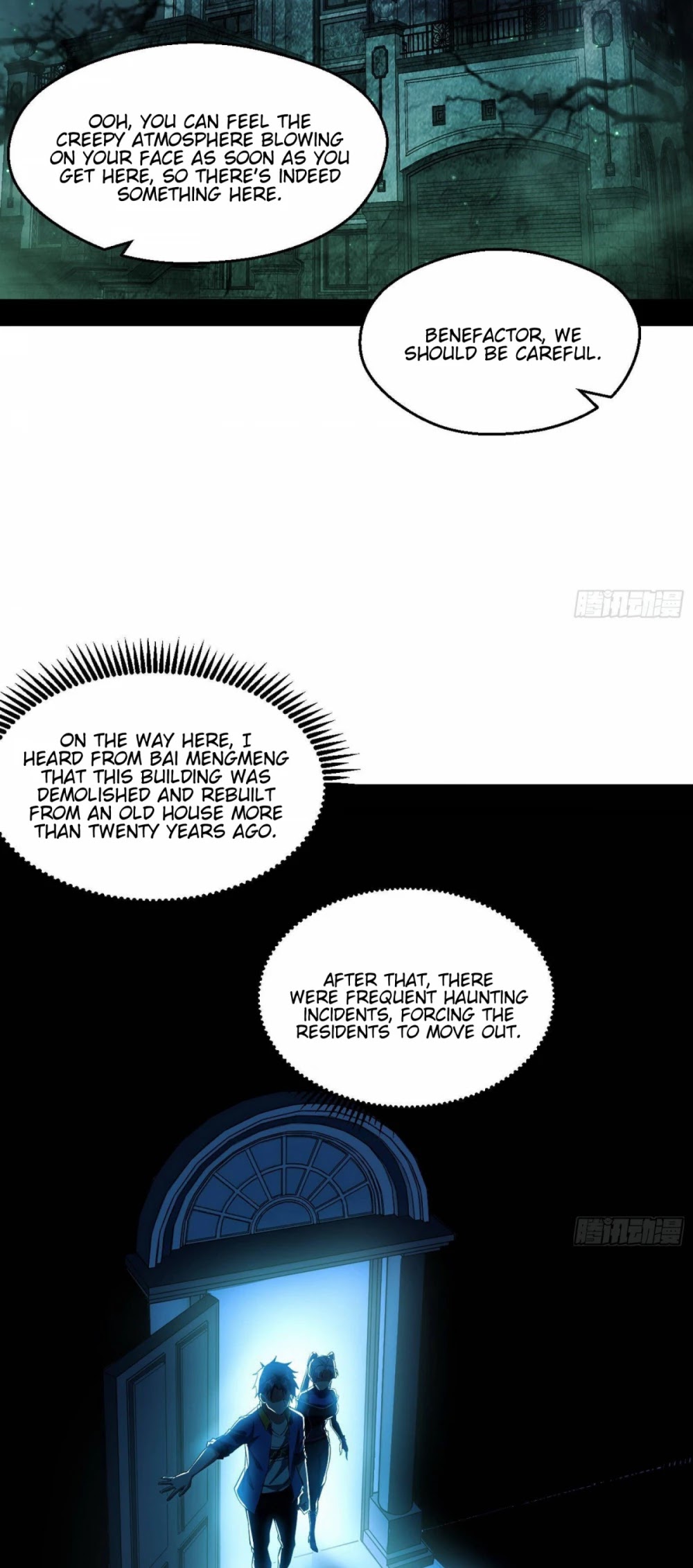 I'm an Evil God Chapter 66 page 21 - Chapter 66: Physically Fight Against Ghosts