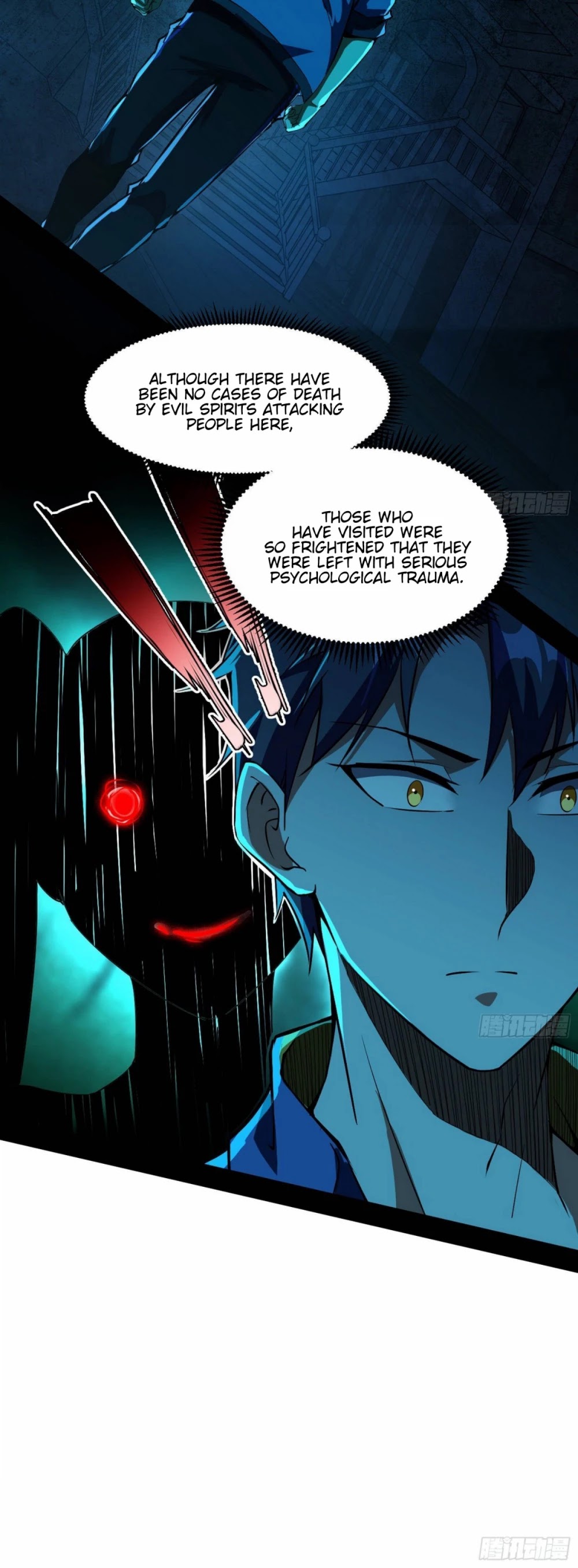 I'm an Evil God Chapter 66 page 23 - Chapter 66: Physically Fight Against Ghosts